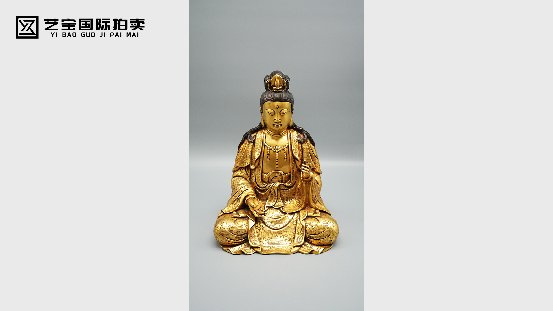 宣德官造重器・“大明宣德年施” 款铜鎏金观音坐像