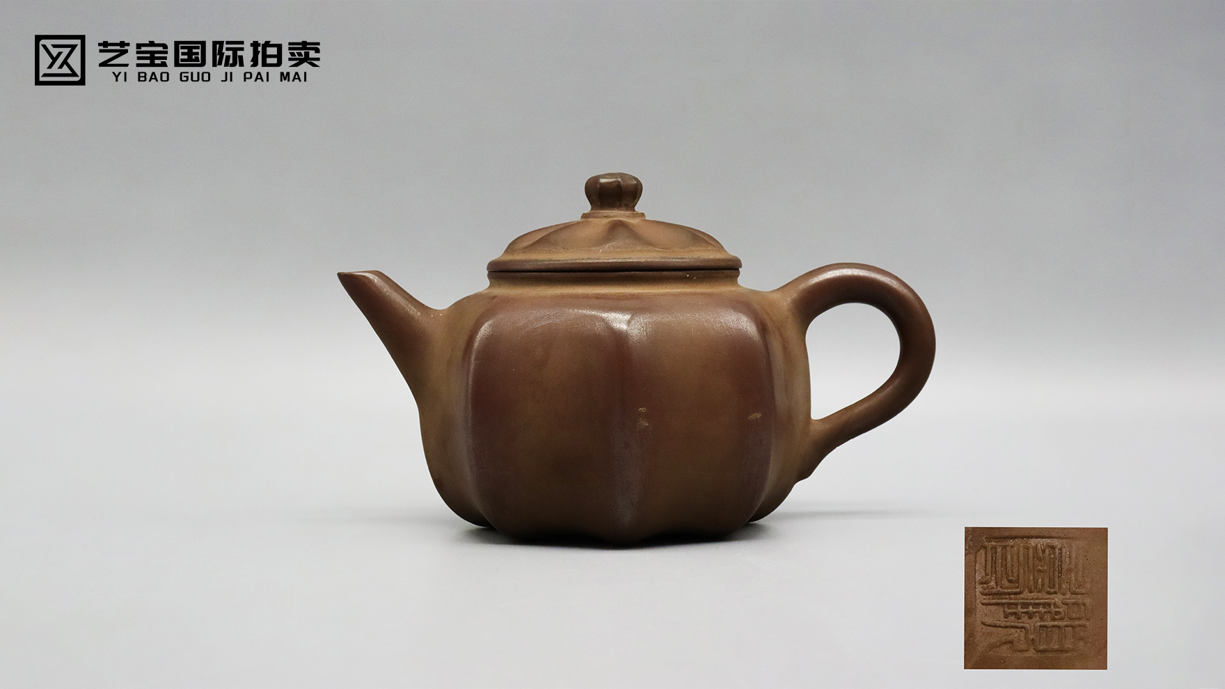 顾景舟八棱瓜形紫砂壶——棱瓣凝香，景舟神工