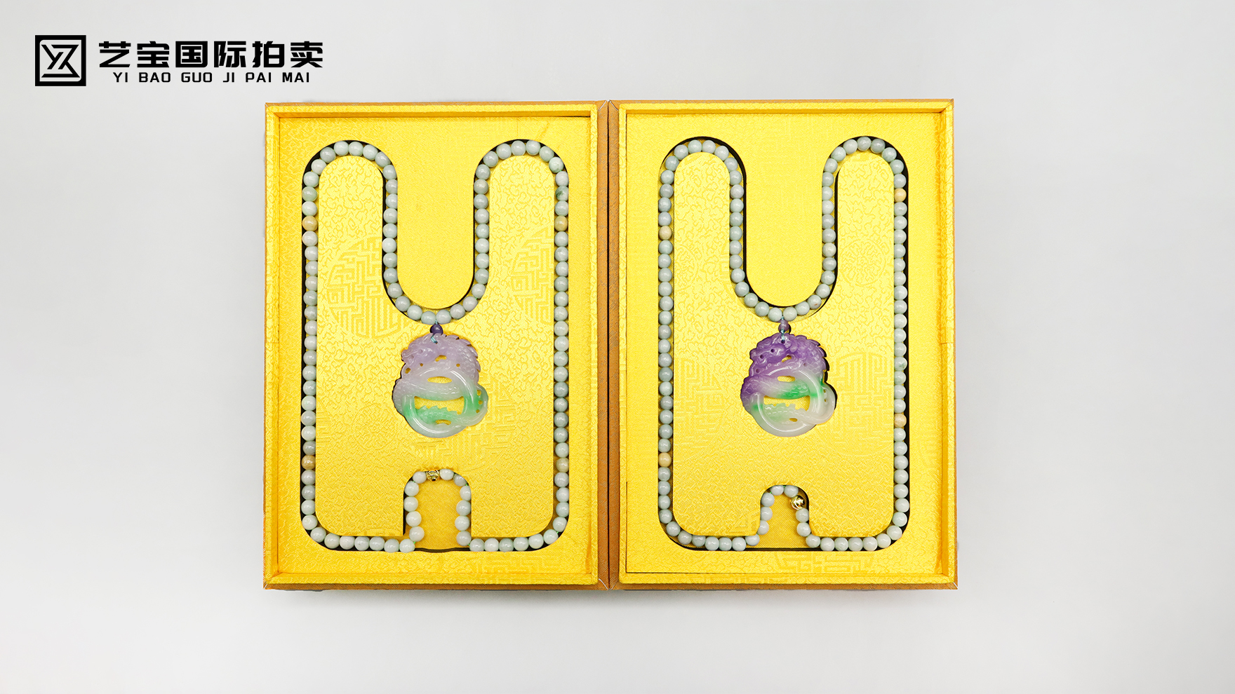 春带彩·镂空瑞环翡翠串饰（一对）