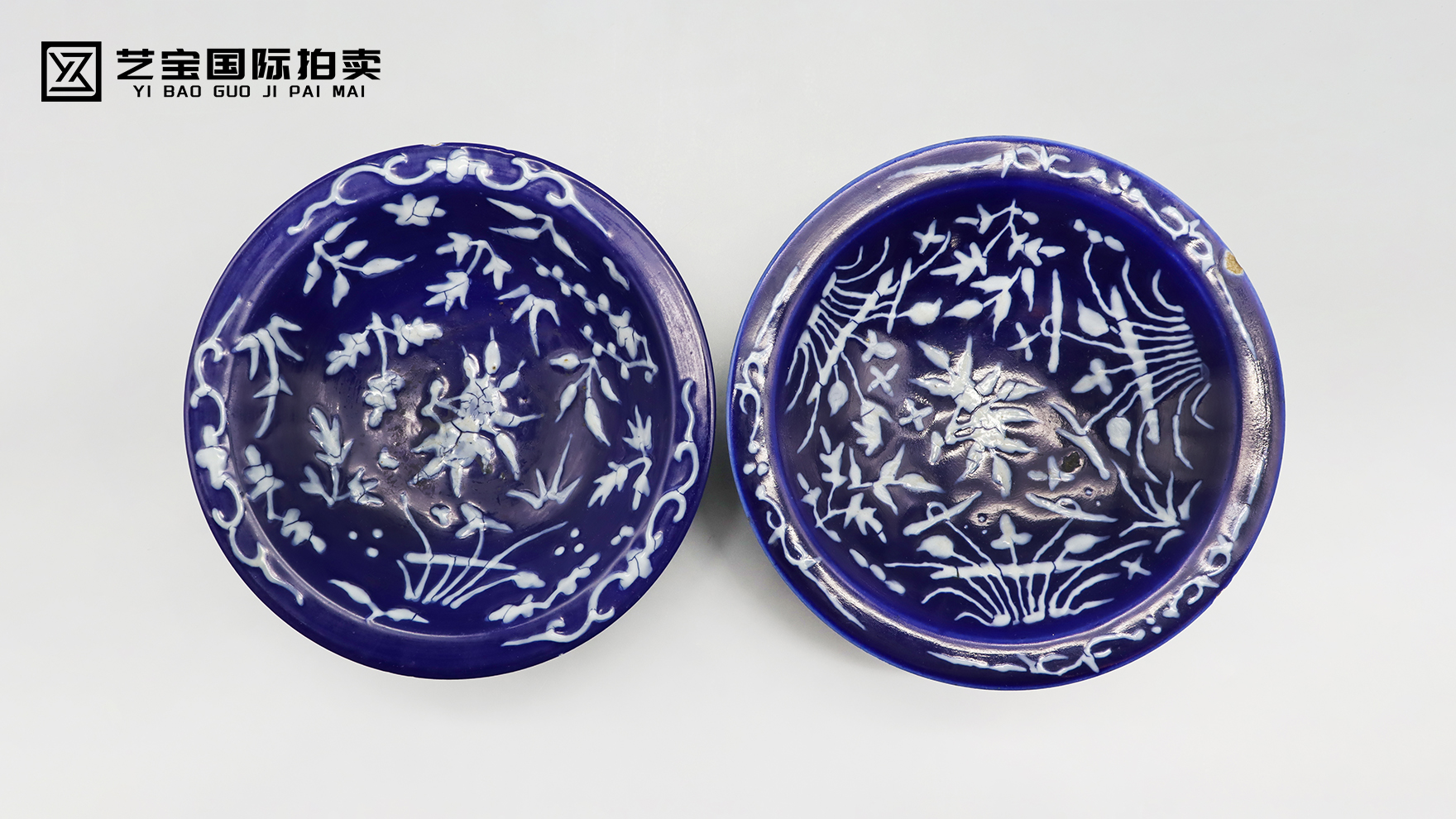 《烟火里的宝石蓝：民窑霁蓝釉高足大碗的市井雅韵》