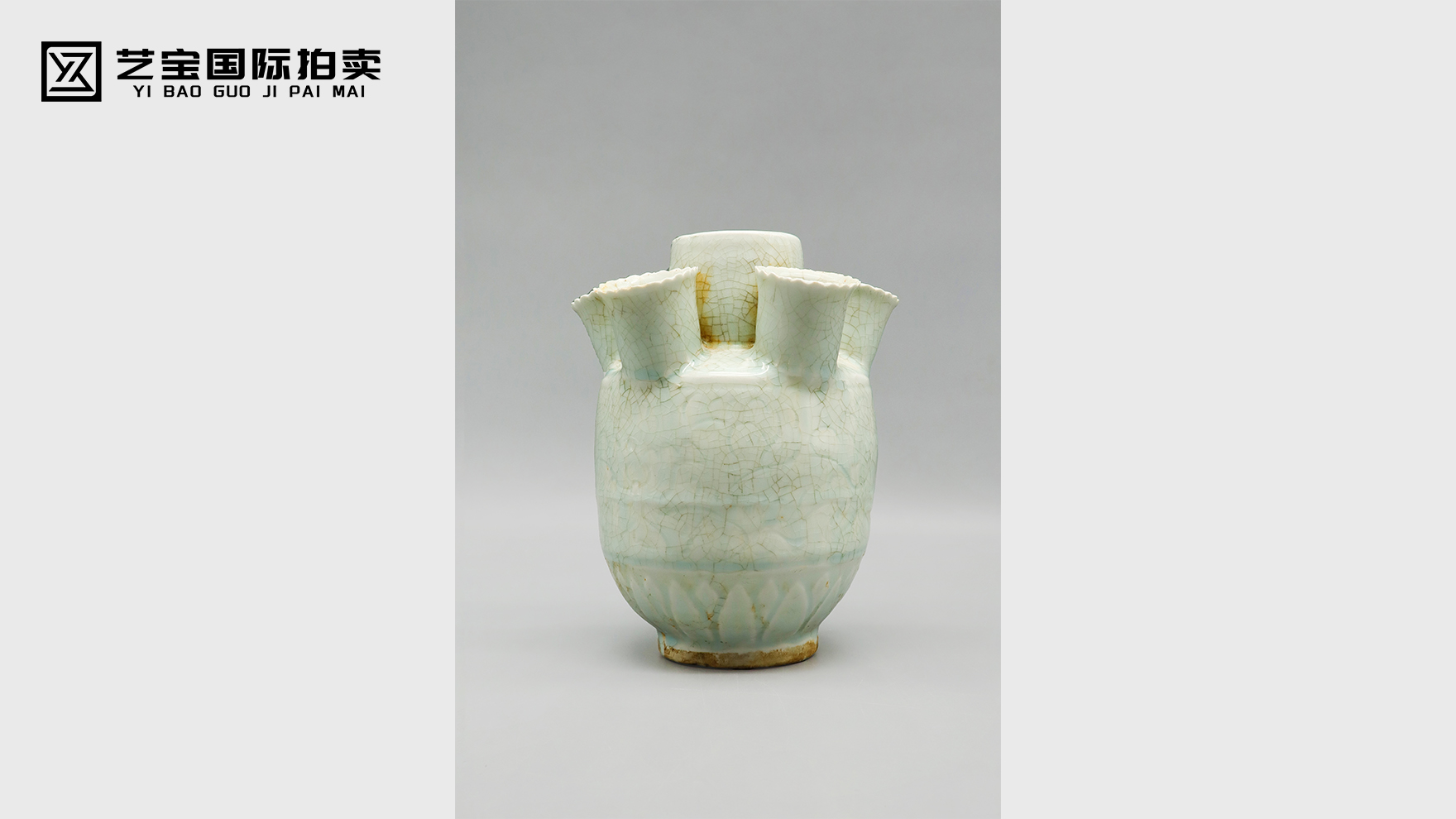 明·湖田窑青白釉五管瓶 | 影青釉里的“五脉清供”，六百年雅物的冰裂诗章