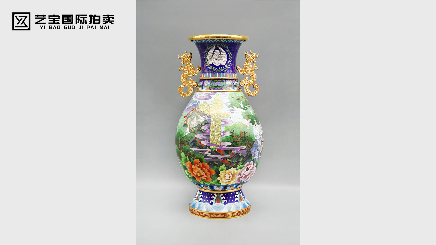 国尊耀盛世 双师鉴华章——戴嘉林 李荣魁《祖国华诞辉煌中国尊》礼献时代