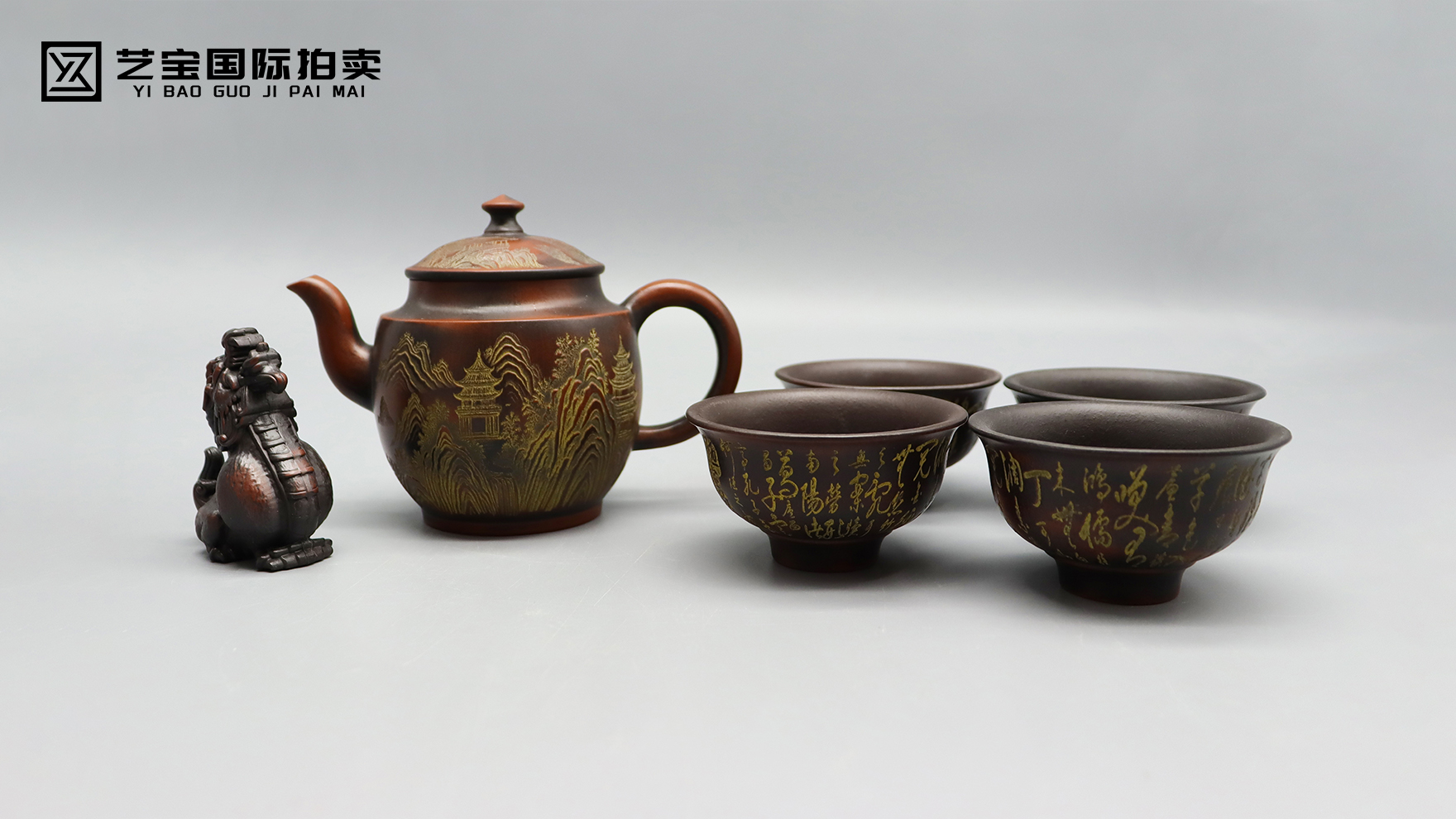 顾景舟 宫燈套具：一把紫砂里的文人茶魂