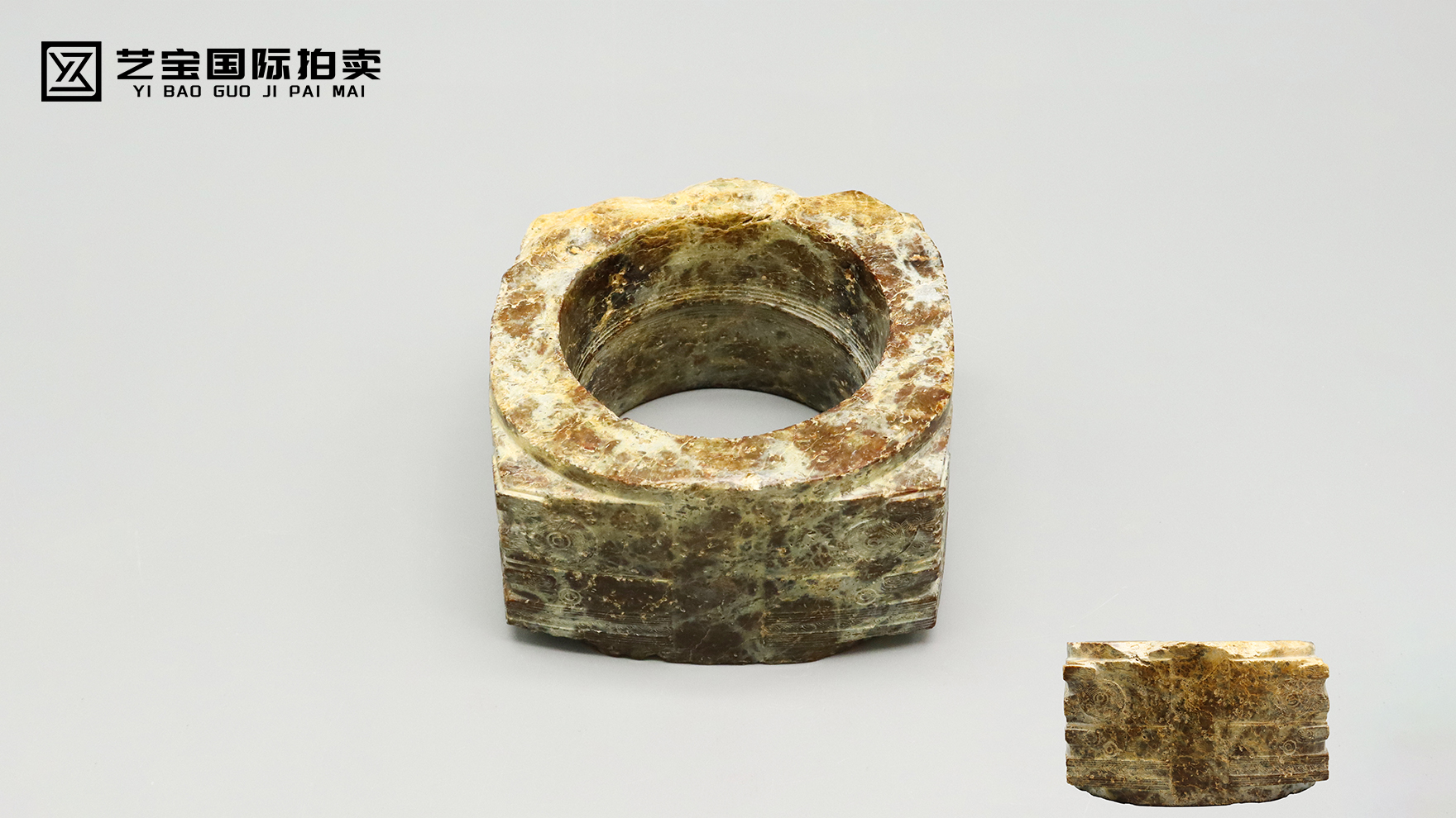 藏珍·神兽面玉琮：溯千年文脉 承华夏礼器之魂