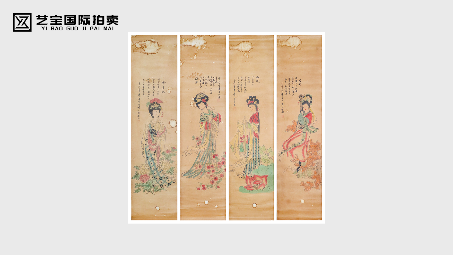 笔墨生香，风华绝代 —— 唐伯虎四大美女仕女图赏析