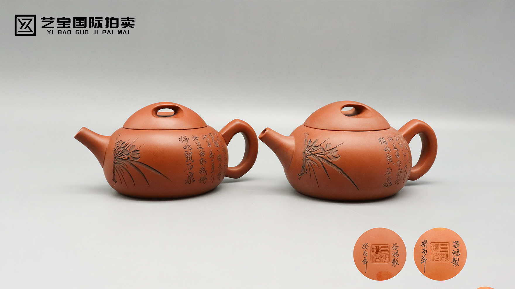 泥土的婚约：李昌鸿情侣壶的双器美学