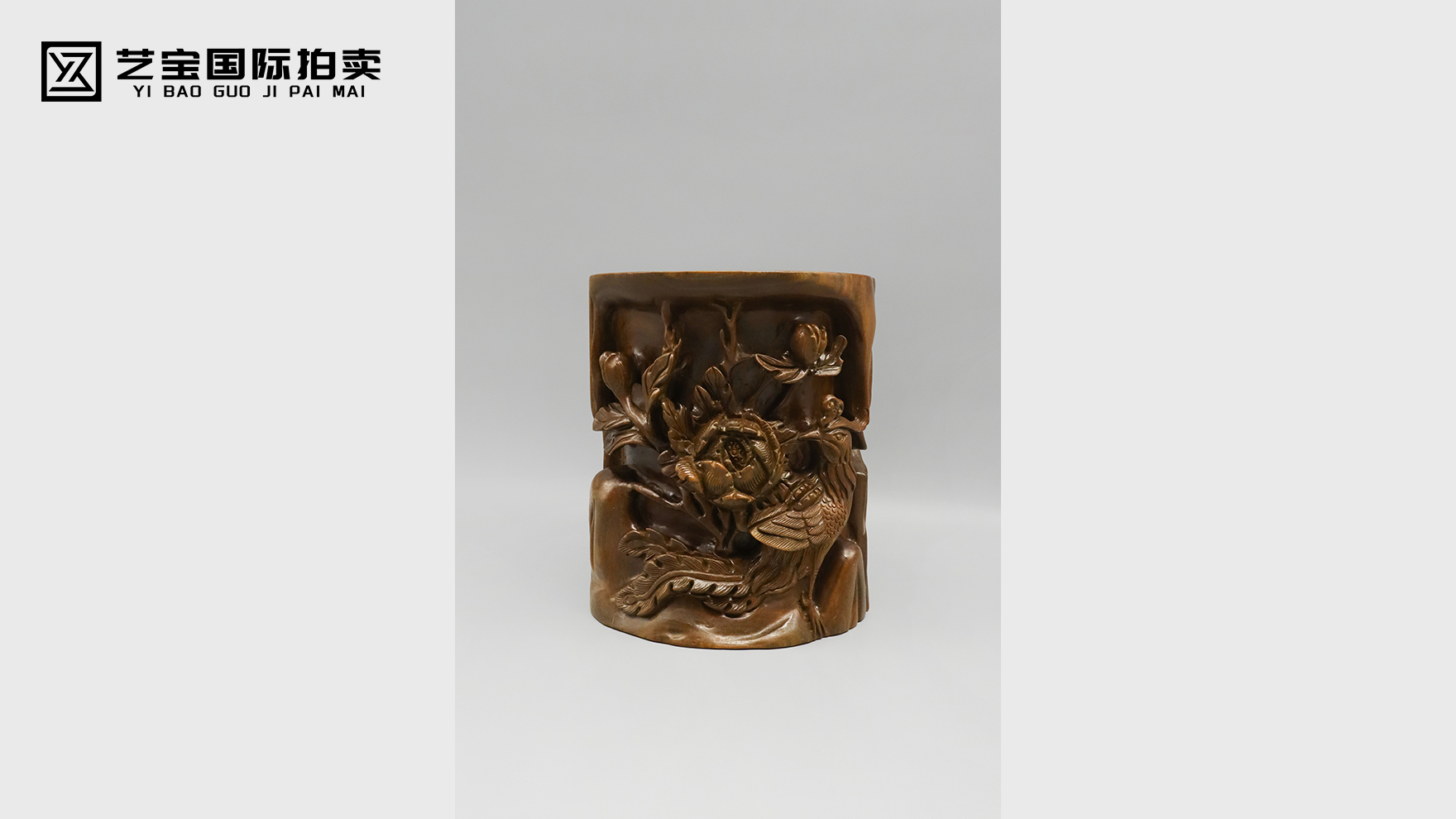 金丝楠木花鸟笔筒：时光沉淀的自然与匠心之器