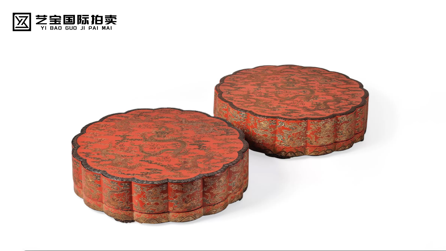 清漆器龙纹盖盒（一对）