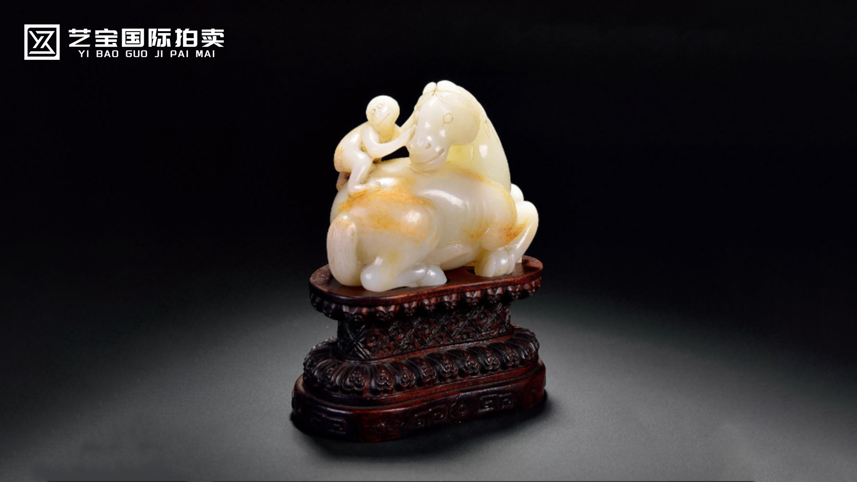 清白玉马上封侯