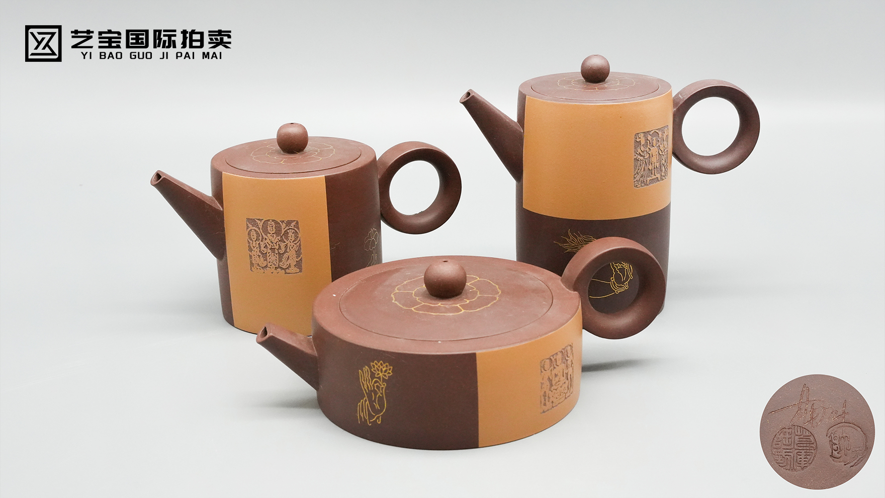 葛军匠心之作·净心佛缘禅意镀金紫砂壶套组