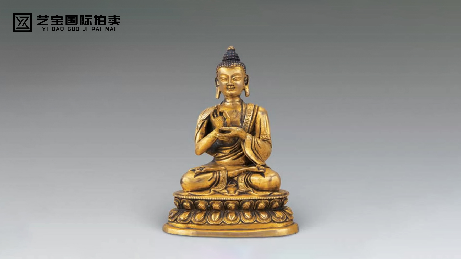 清铜鎏金燃灯佛像