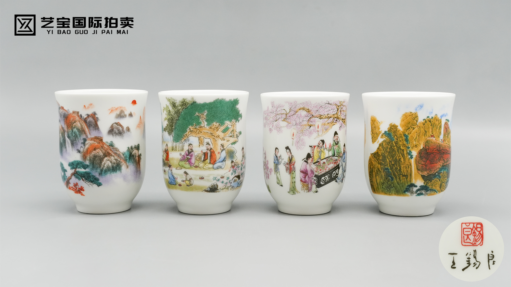 瓷韵千秋 鸿运天成——王锡良《鸿运千秋》主人杯品鉴