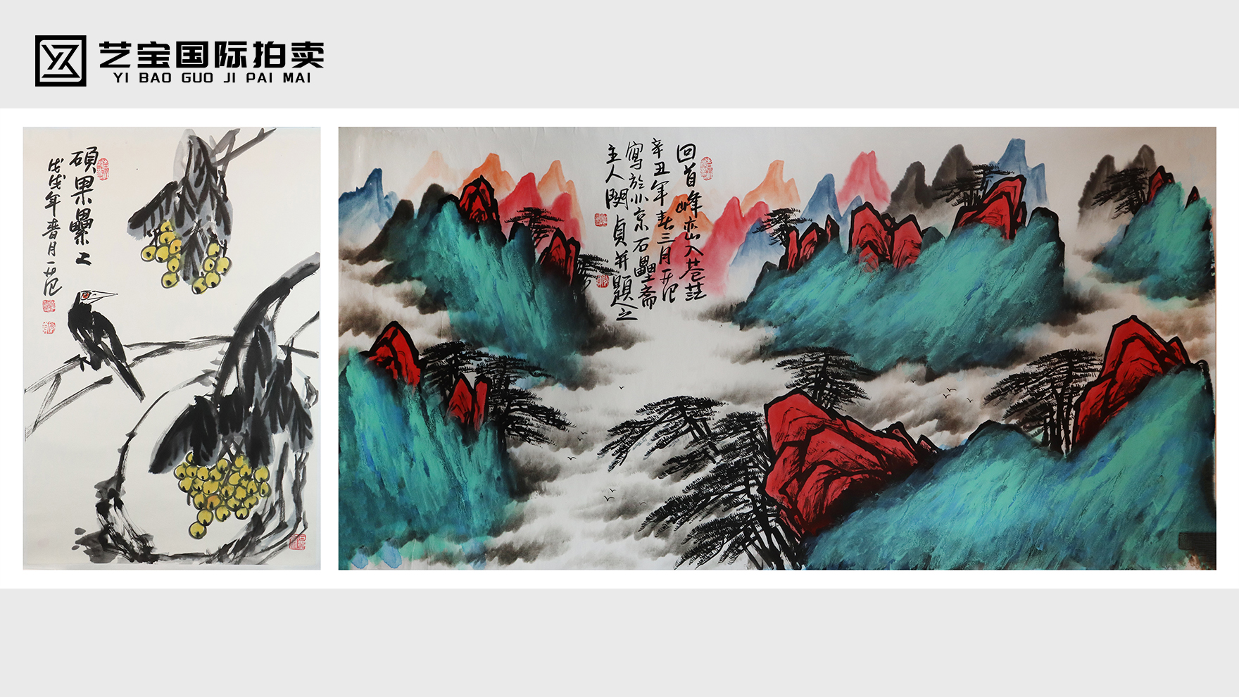 姜国华山水花鸟一组