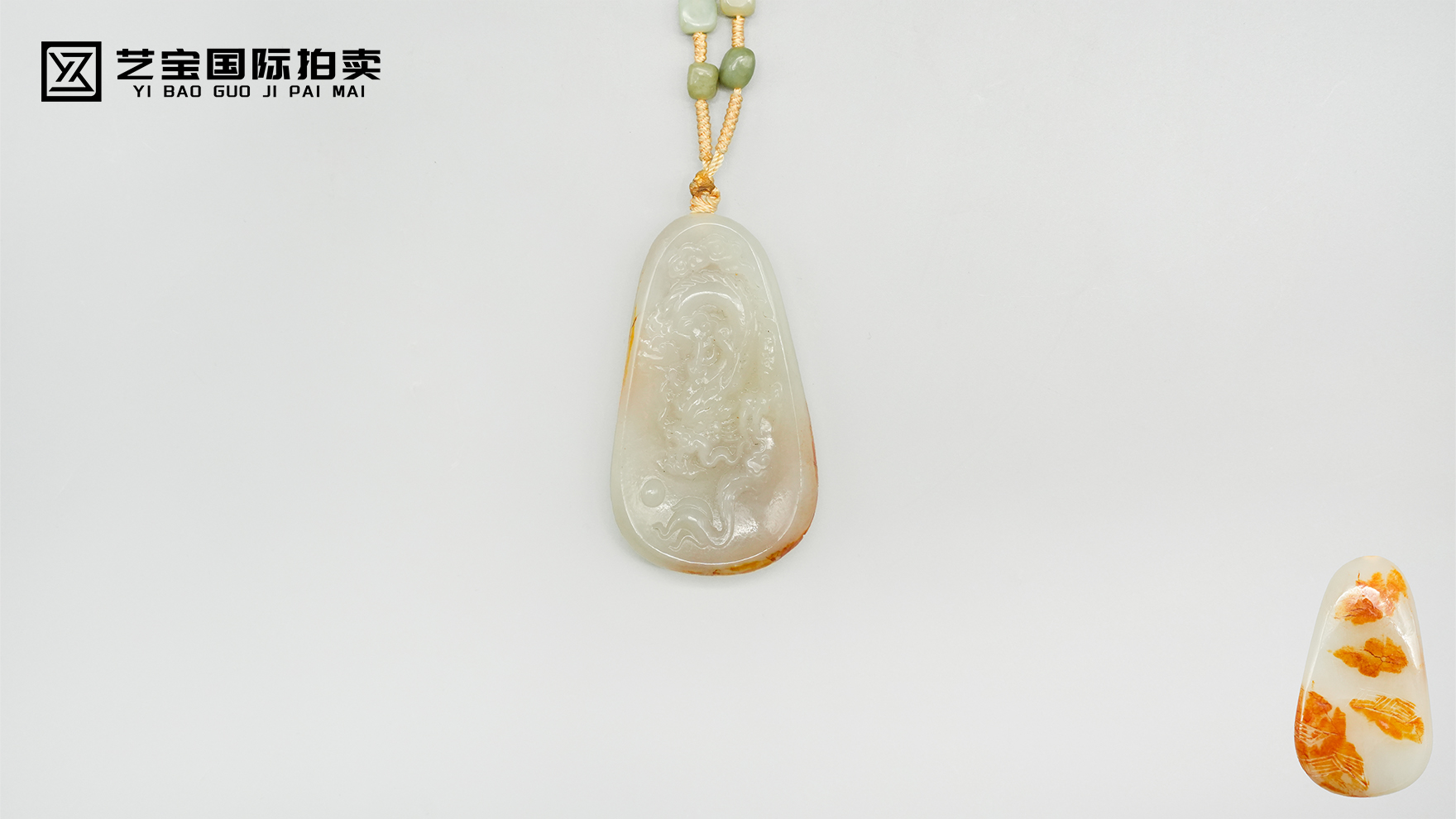 玉龙衔珠：藏一籽，承千年