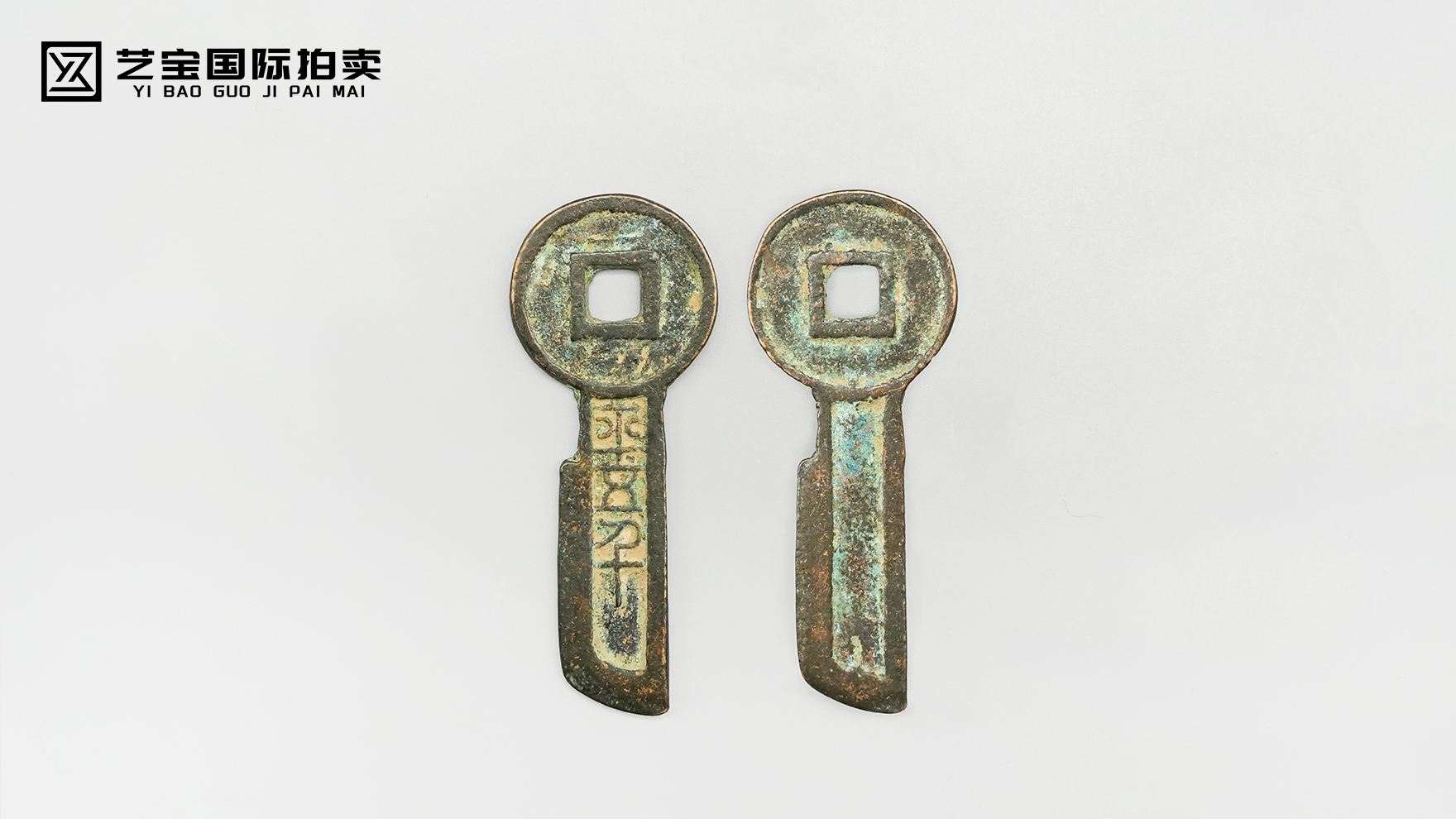 一刀平五千：穿越千年的金错刀，藏尽新莽的币制风华