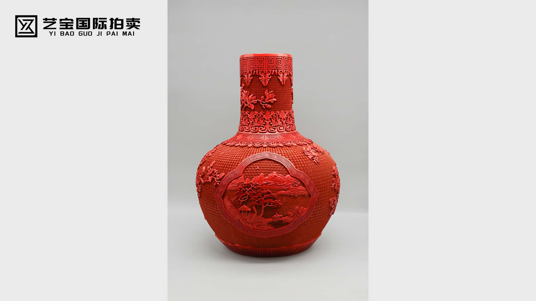 剔红开光山水纹天球瓶：宫廷风格漆艺重器