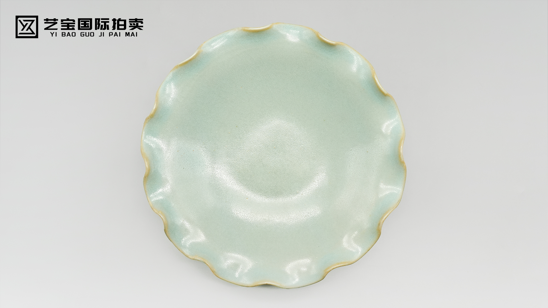 汝窑天青釉荷叶洗 | 雨过天青处，千年一瓣荷