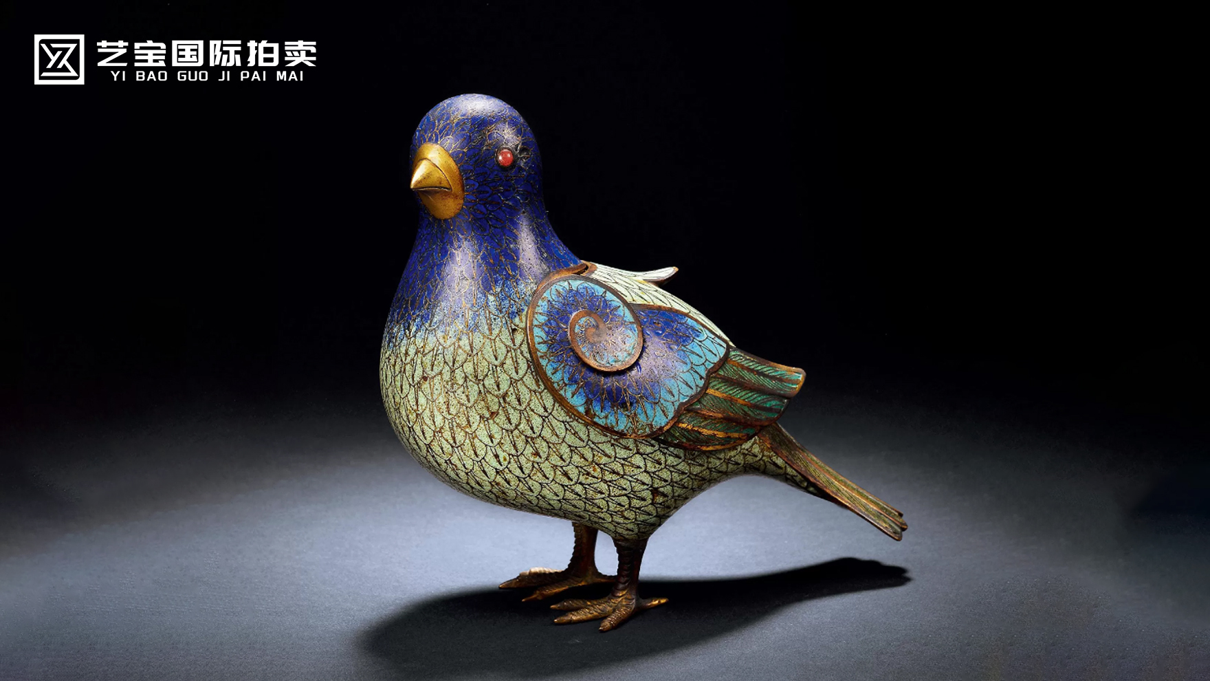 清康熙铜胎掐丝珐琅鸽形香熏