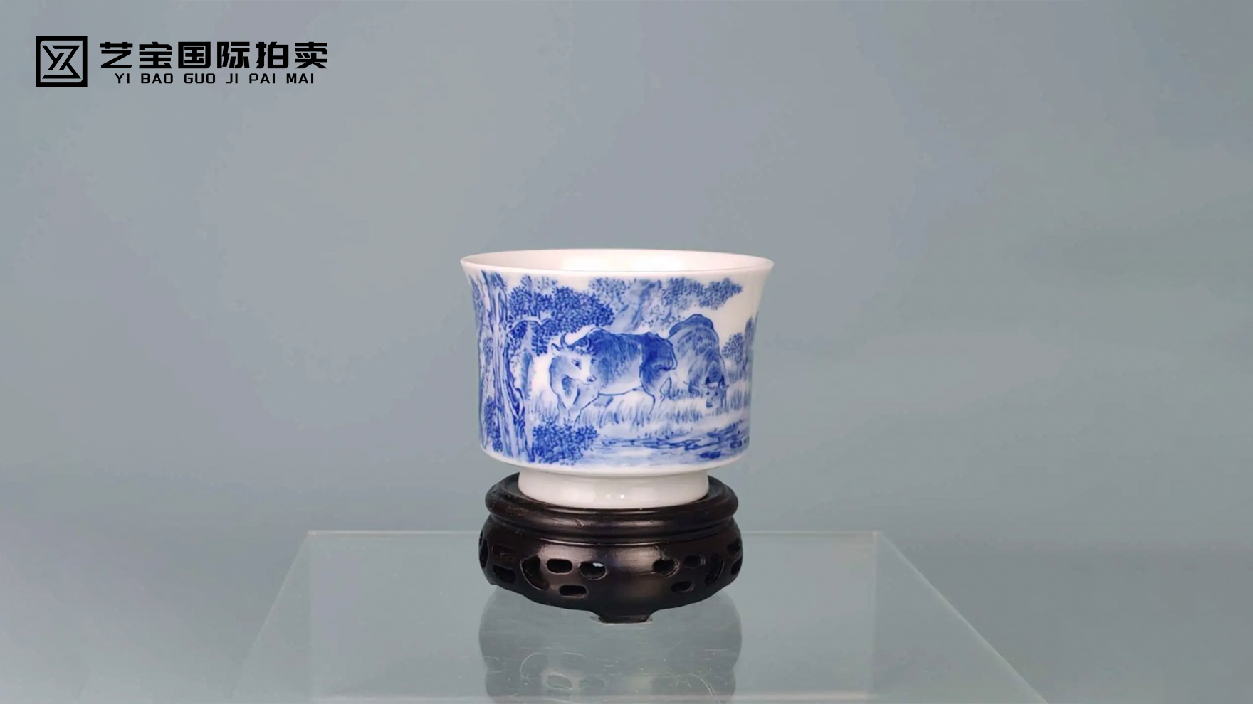 青花瓷杯江正喜画