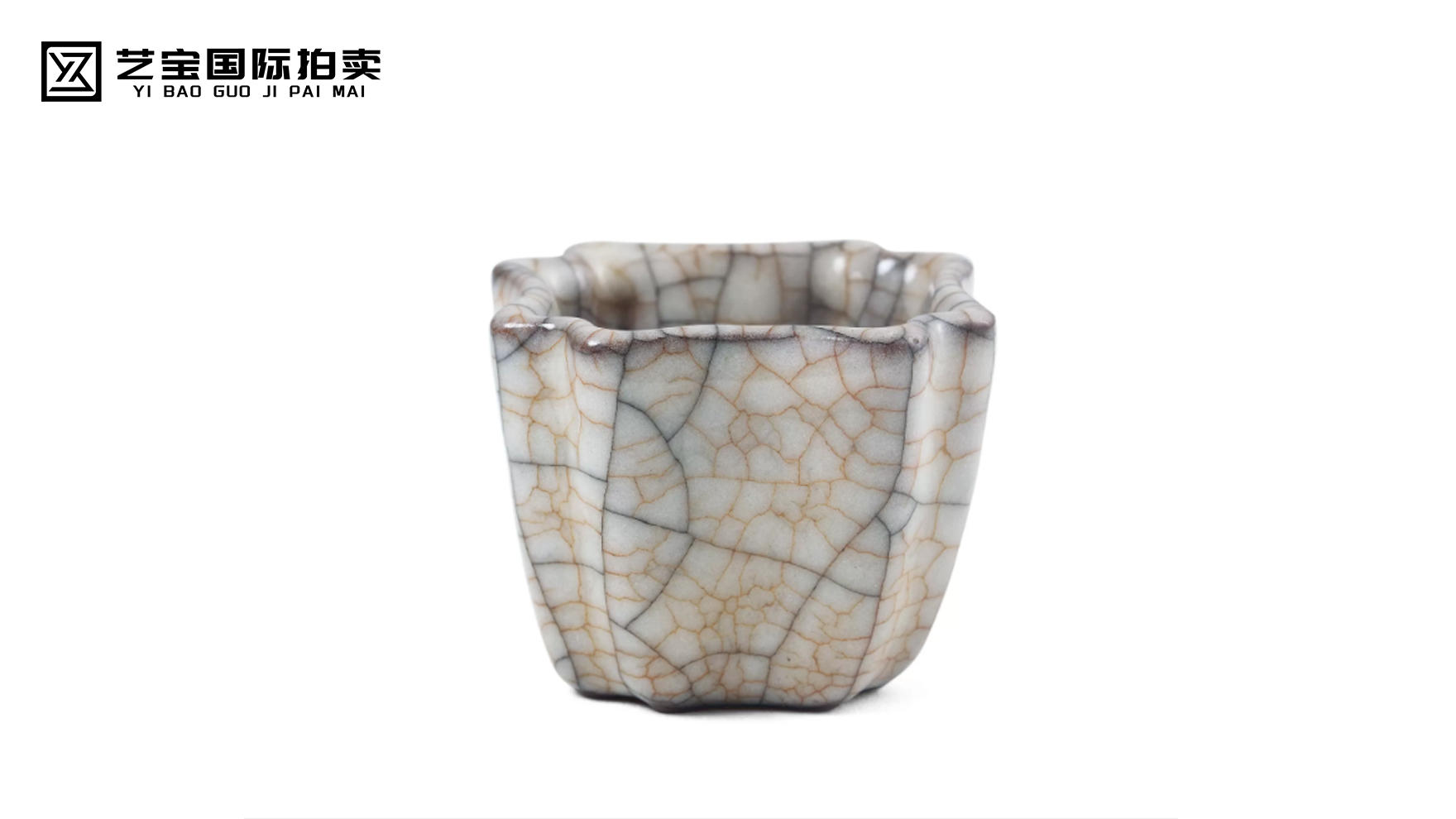 哥窑倭角小方洗