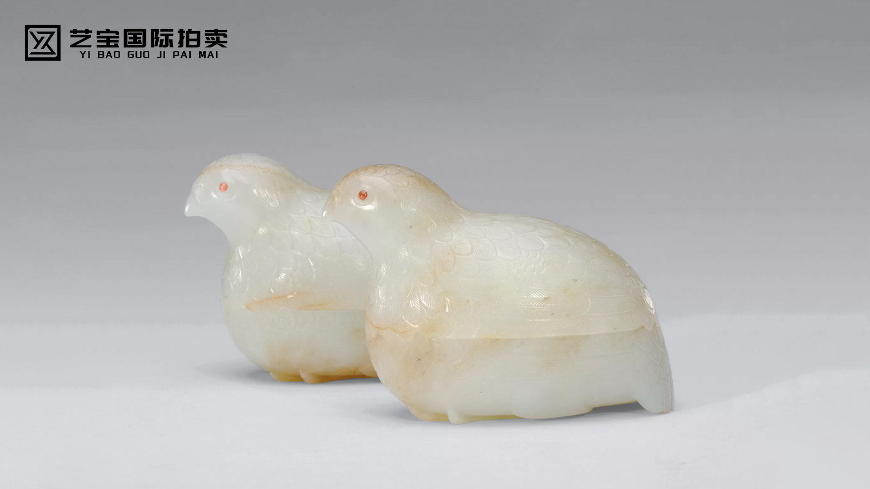 清乾隆白玉鹌鹑盖盒（一对）