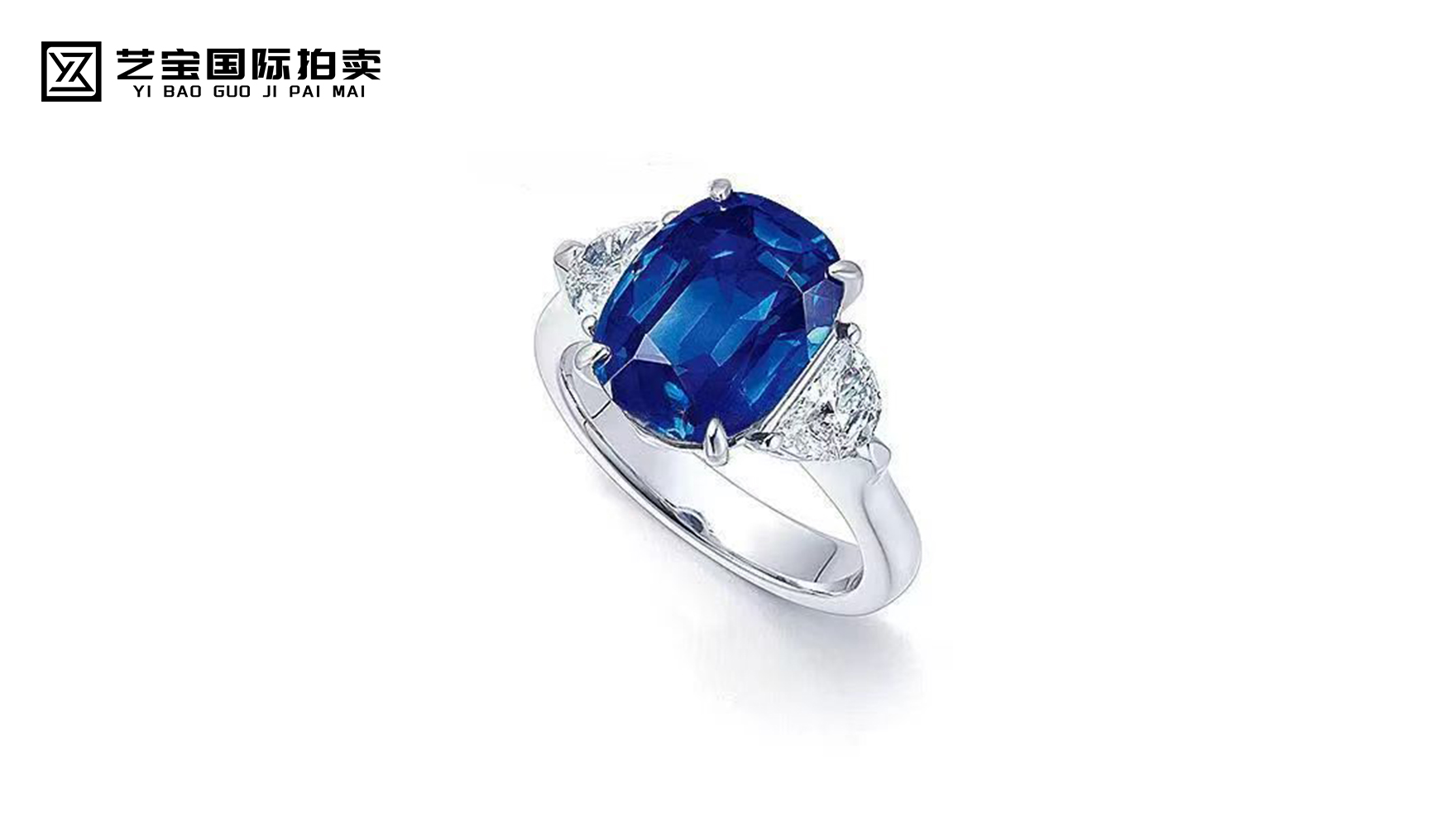 蓝宝石配钻石戒指