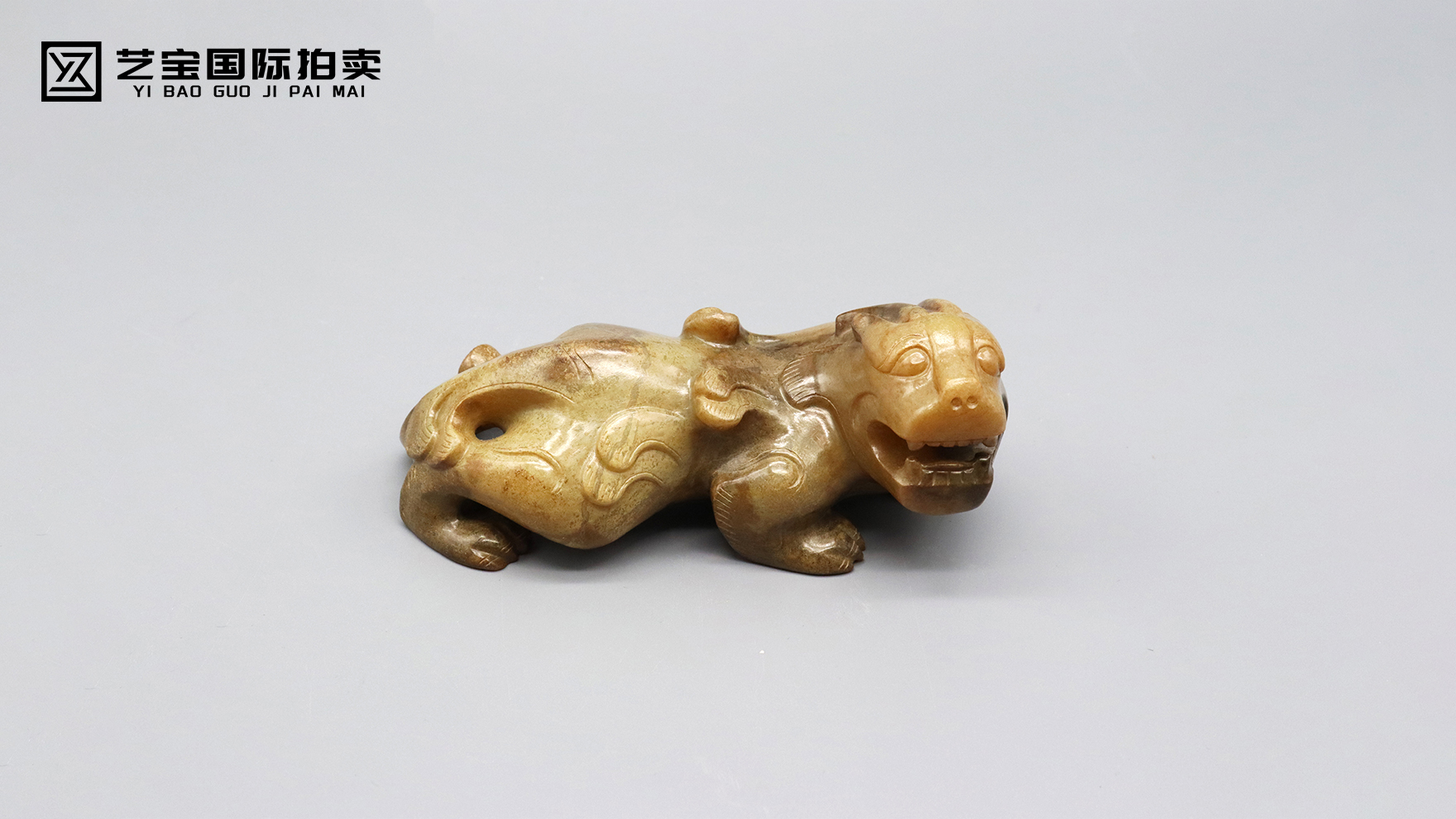 汉代辟邪（大）