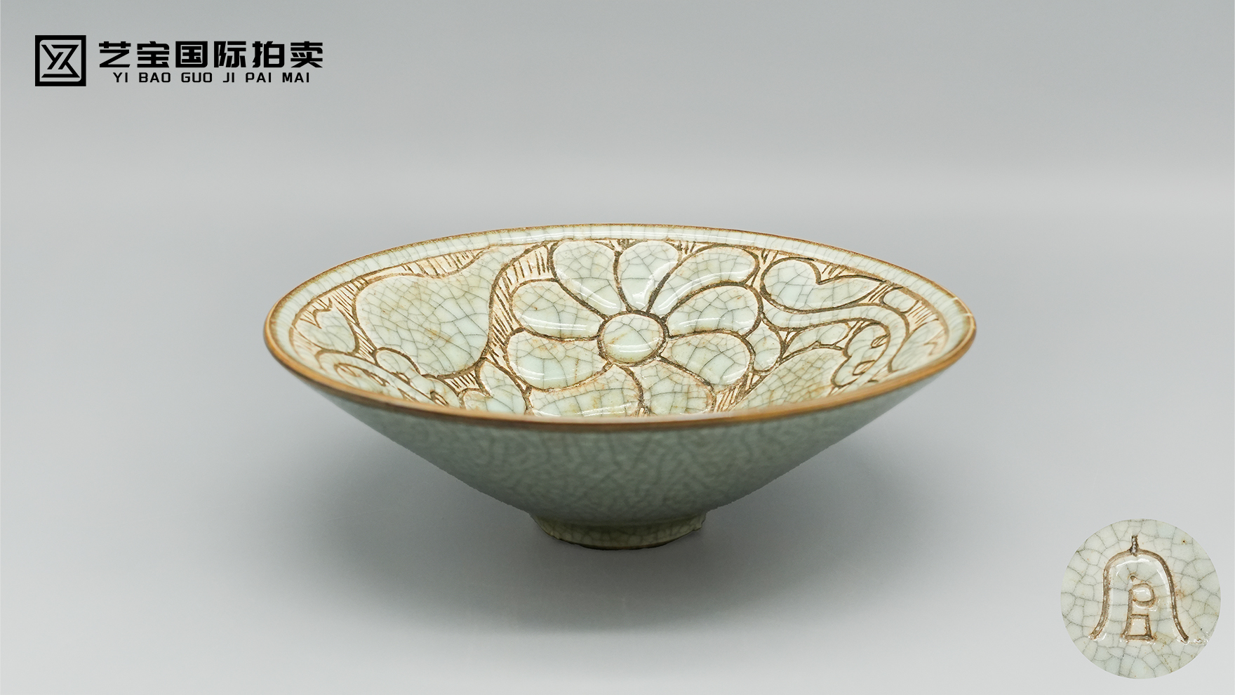 南宋官窑菊瓣纹洗：一洗镇场，宋韵炸场！