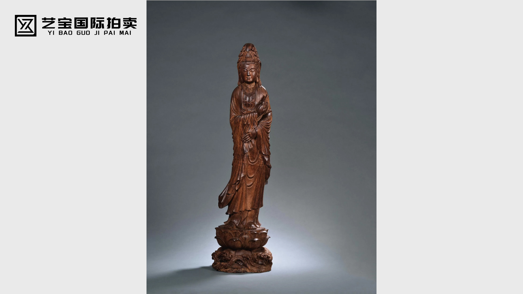 沉香木雕观音立像