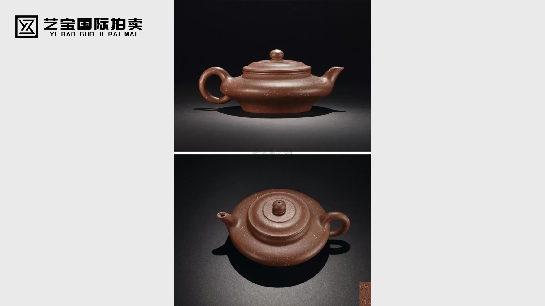 明 时大彬制紫砂壶