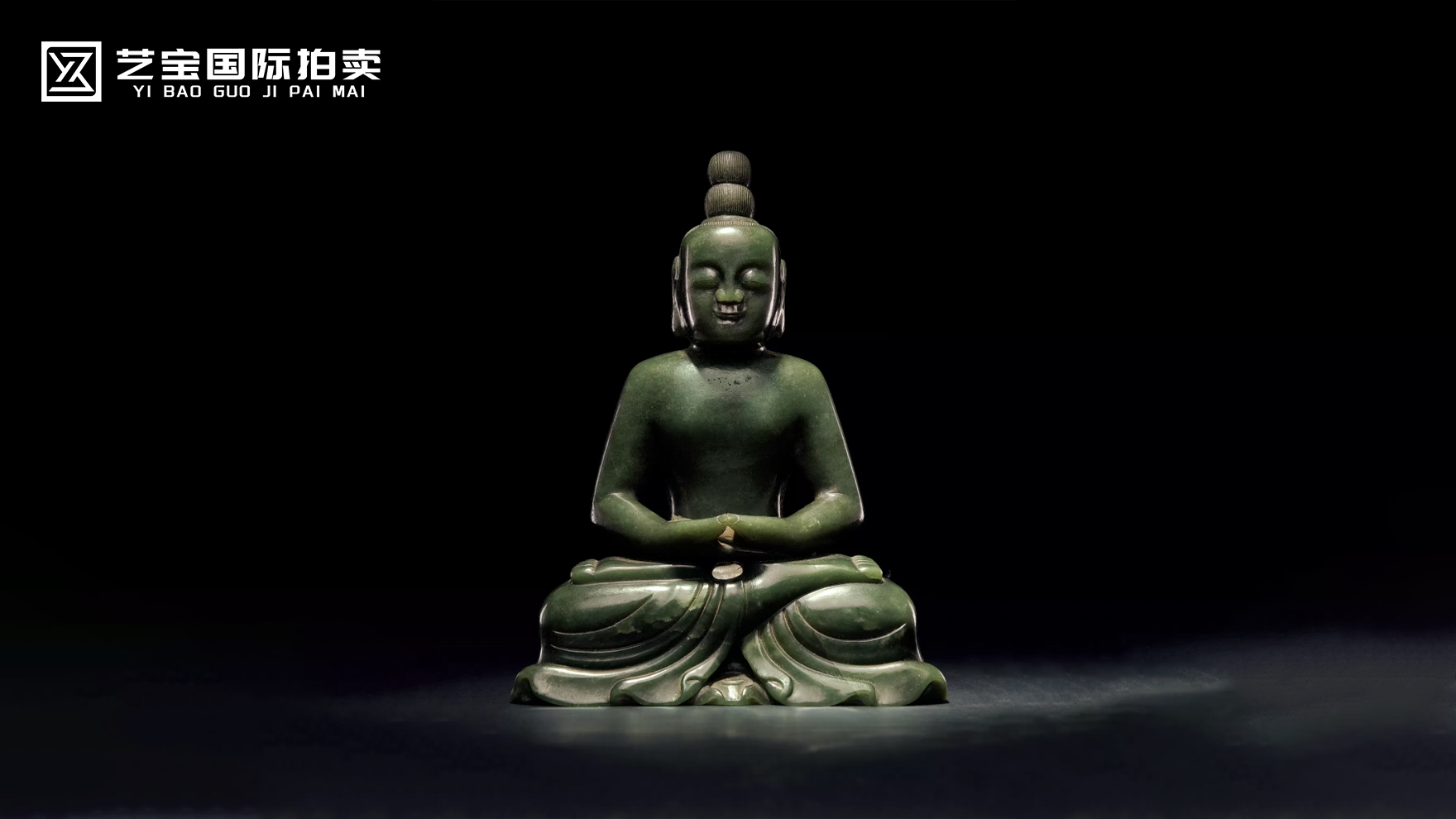 明 青玉坐佛