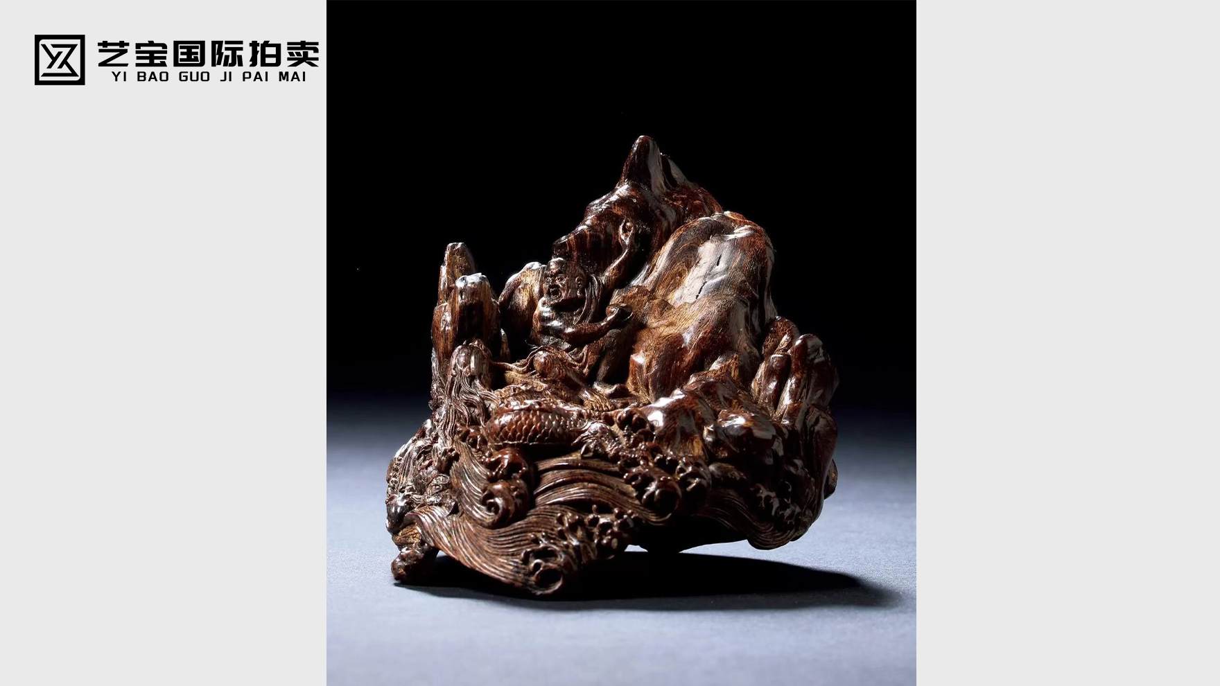 降龙罗汉沉香摆件