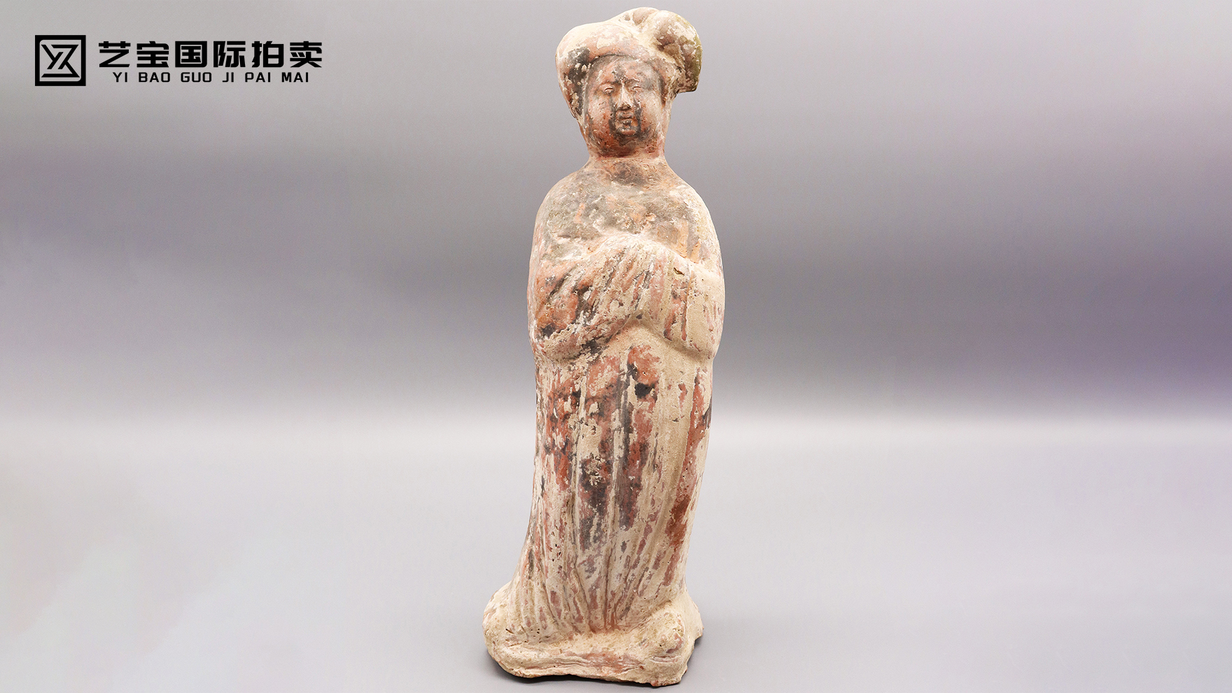 唐三彩仕女陶俑