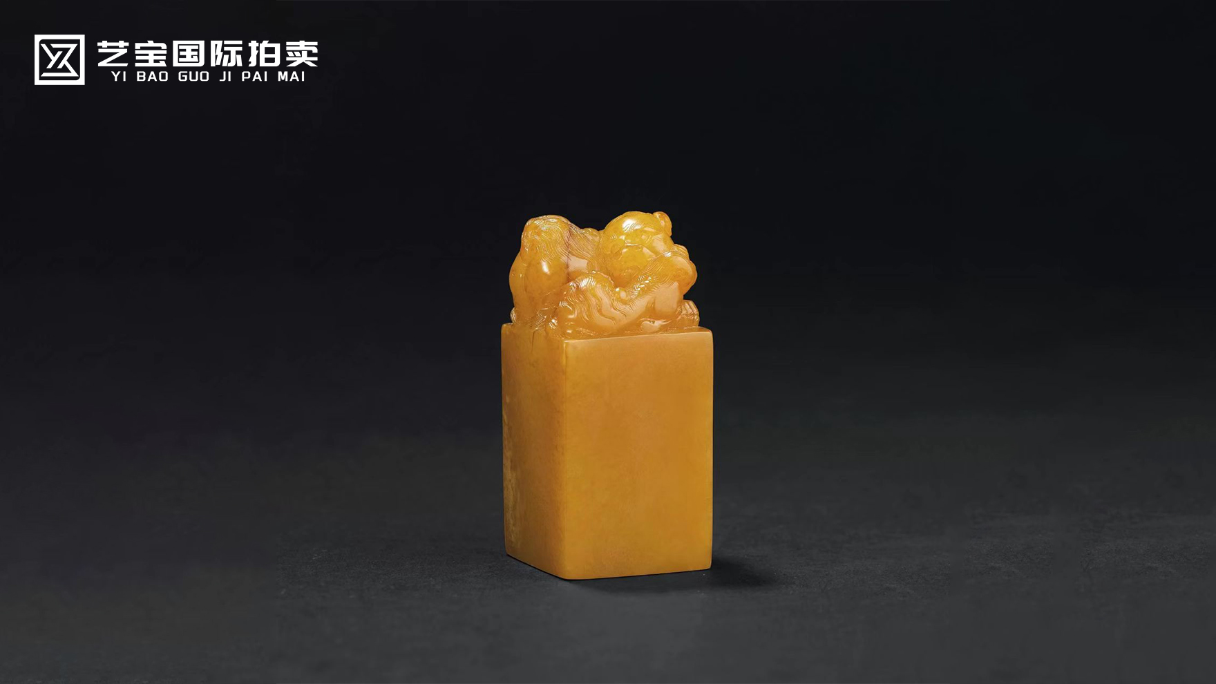 田黄石太狮少狮钮方章