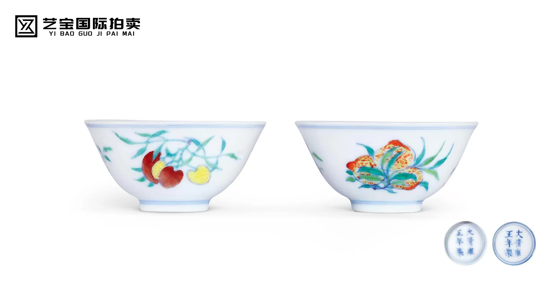 清雍正 斗彩三多纹杯（一对）