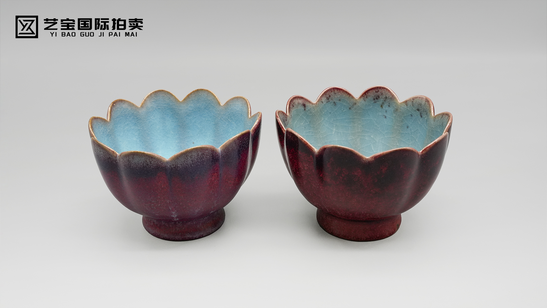 《天青垂莲：钧窑盏中的釉色宇宙》