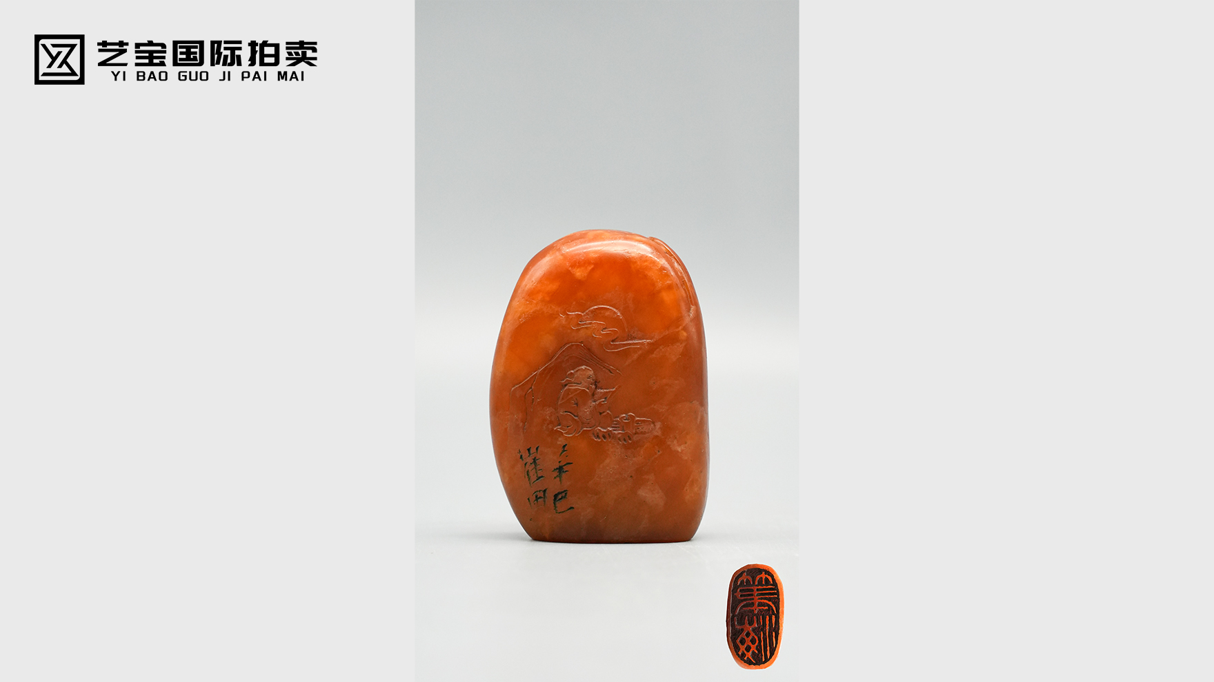 崔田田黄石印章：方寸间的金石乾坤