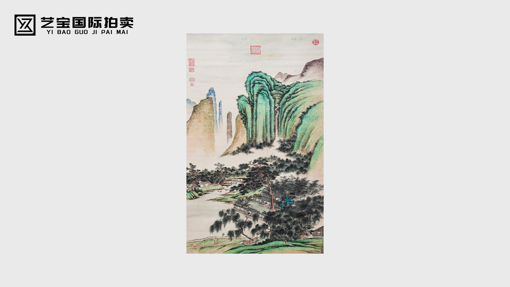 永瑢《山水》：清宫御笔标杆，拍场镇场硬通货！