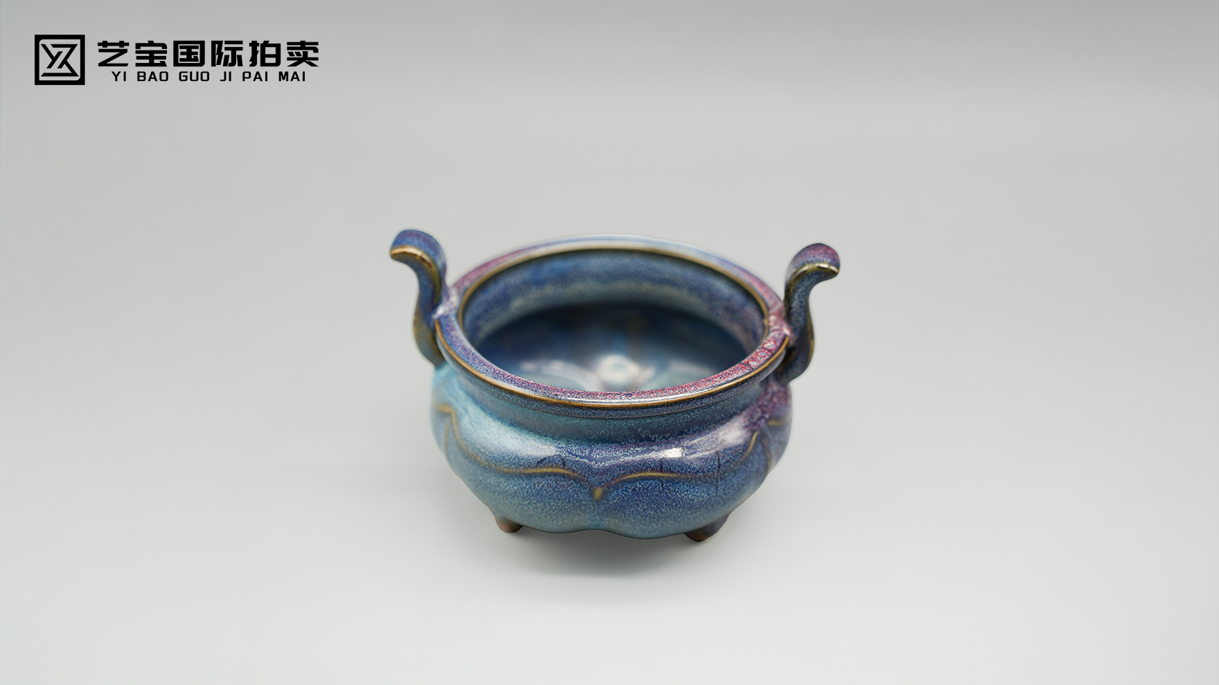 宋双耳香炉，钧窑