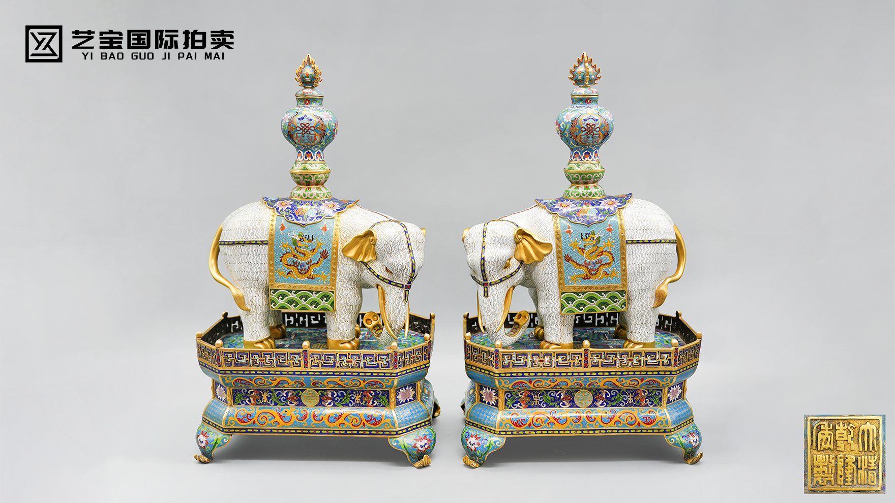清乾隆铜胎画珐琅「太平有象」对件：皇家重器承盛世，珐琅流光映乾坤