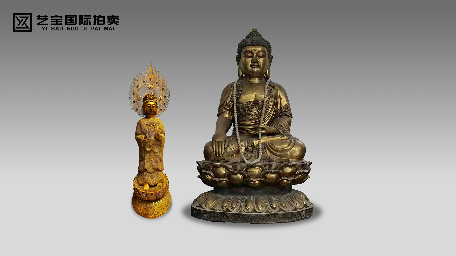 明金观音菩萨立像和清铜释迦牟尼佛像