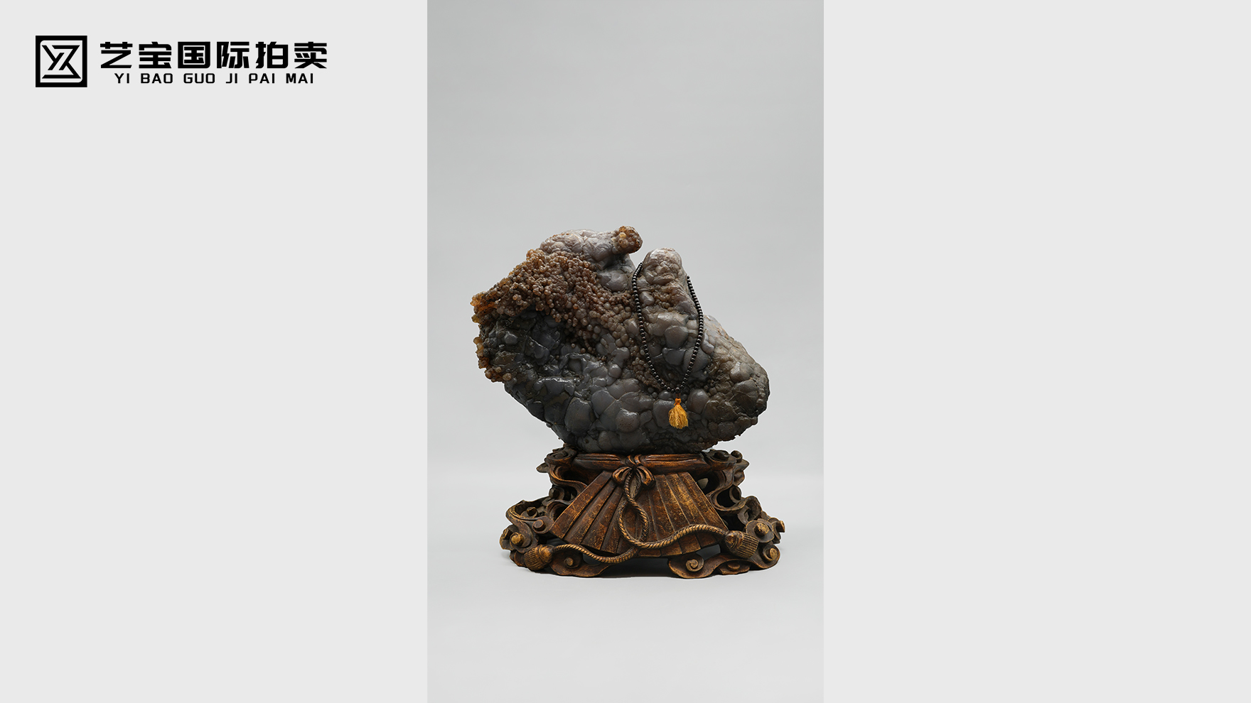 阿拉善葡萄玛瑙玉龟拜佛摆件