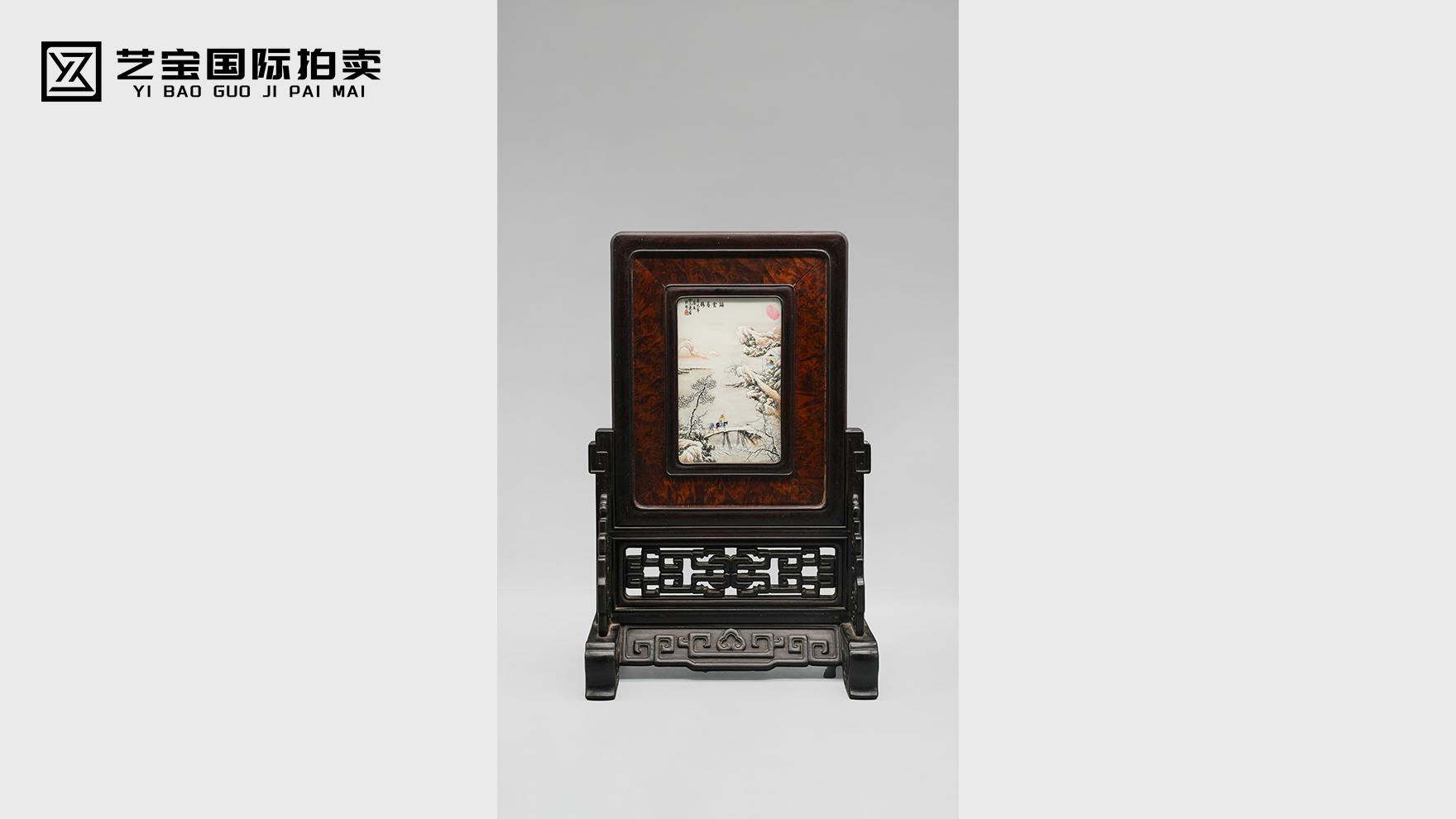 余文襄粉彩踏雪寻梅瓷板插屏：雪韵梅香里的文人雅趣