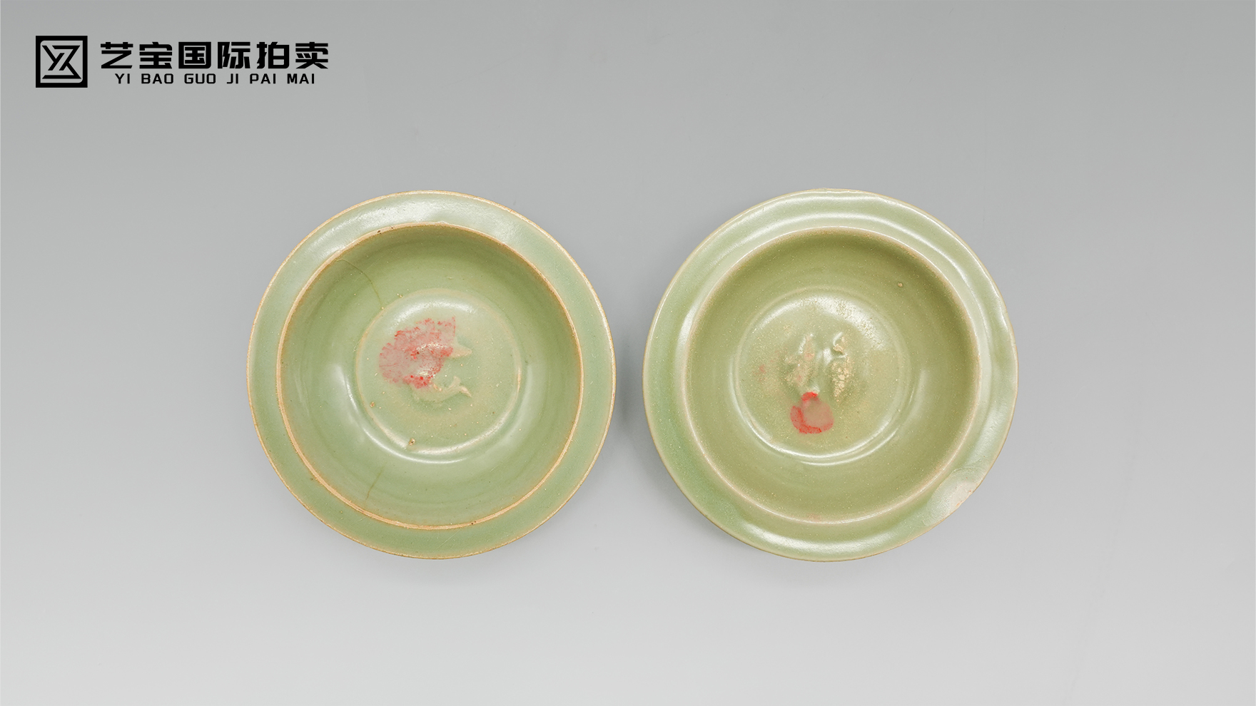 宋韵雅器 双鱼呈祥——宋代龙泉窑青釉双鱼纹折沿笔洗（一对）