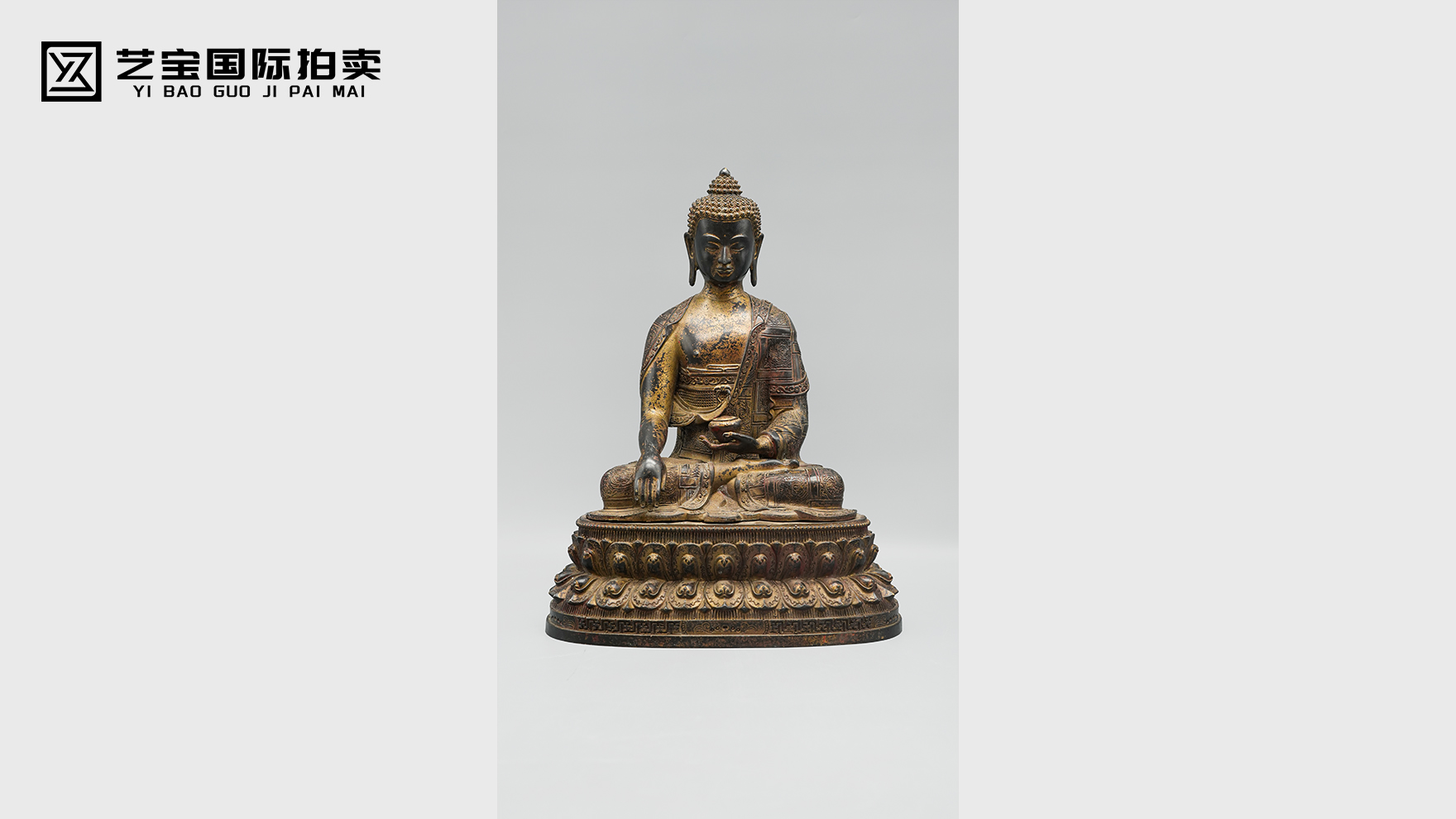 清中期 鎏金药师佛像｜宝相庄严，鎏金映辉