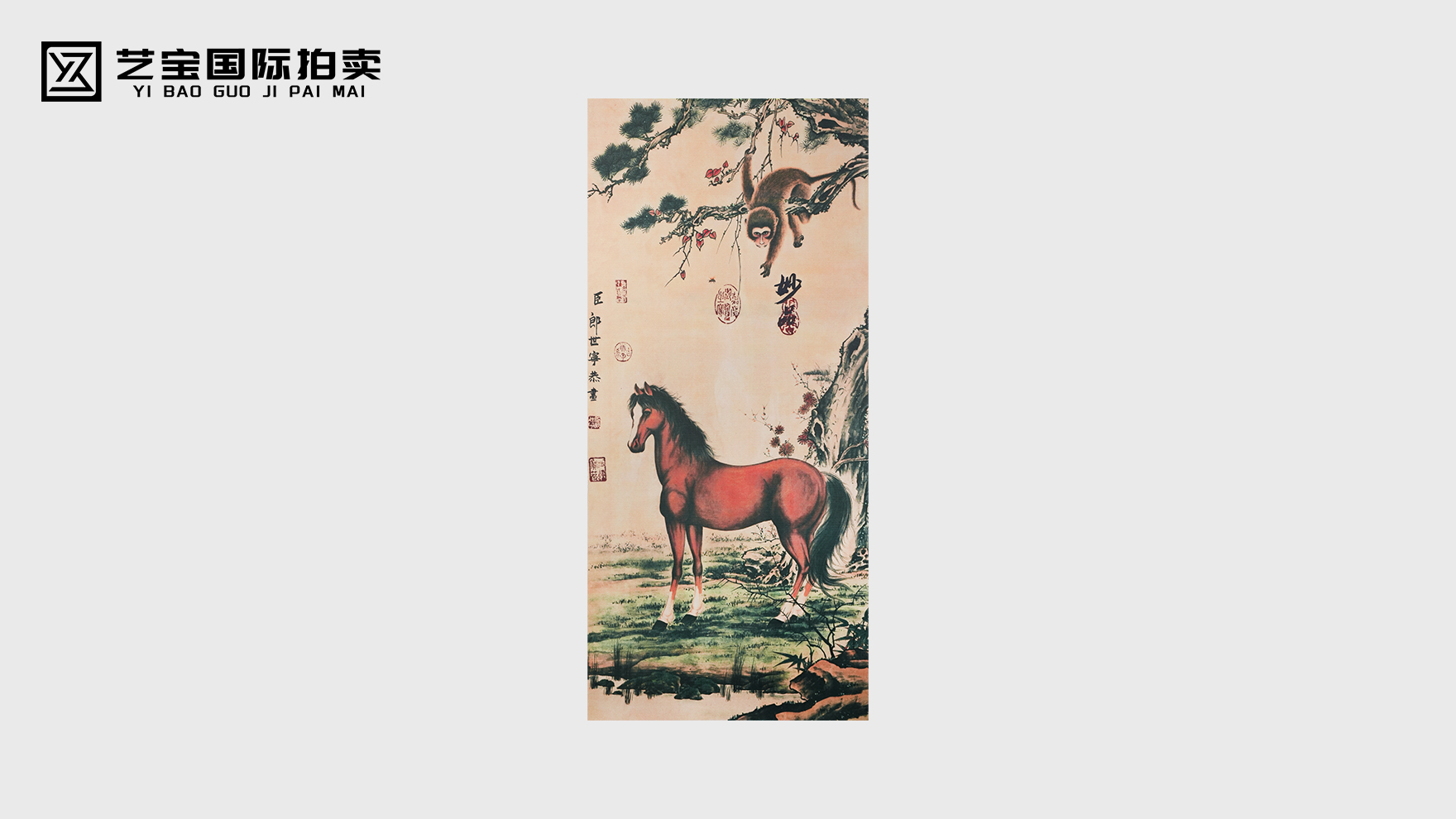 郎世宁《马上封侯图》：中西合璧的吉祥瑞画