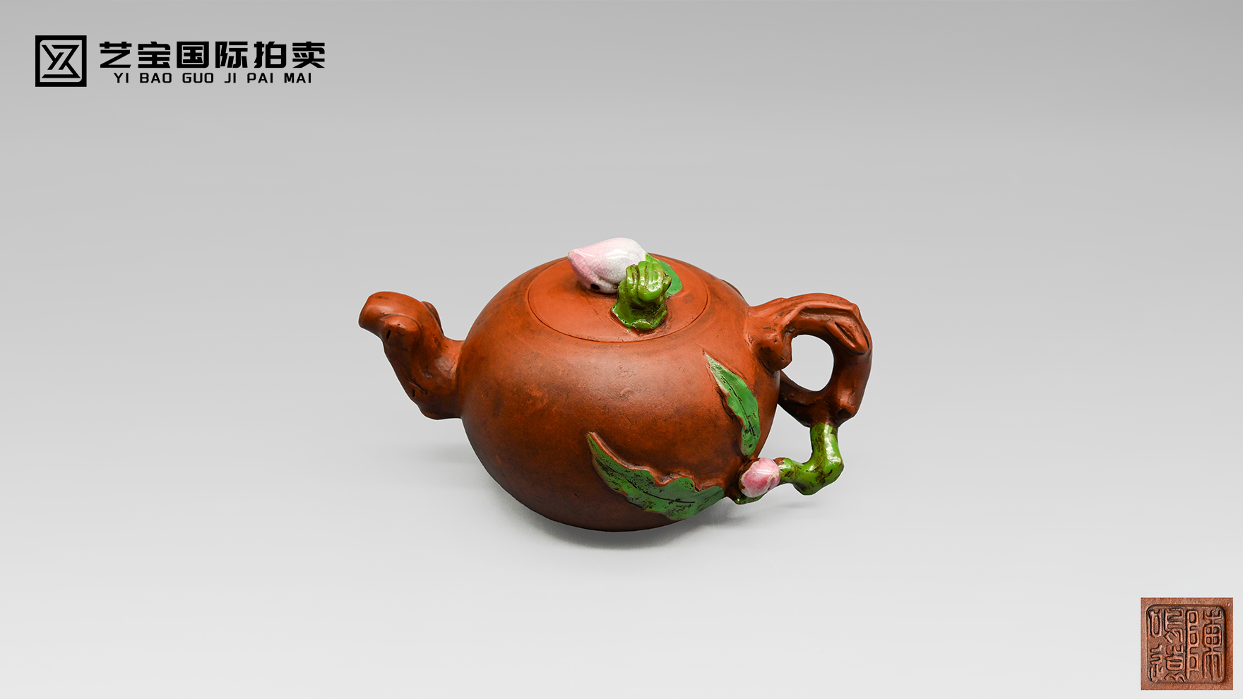 陈鸣远寿桃紫砂壶