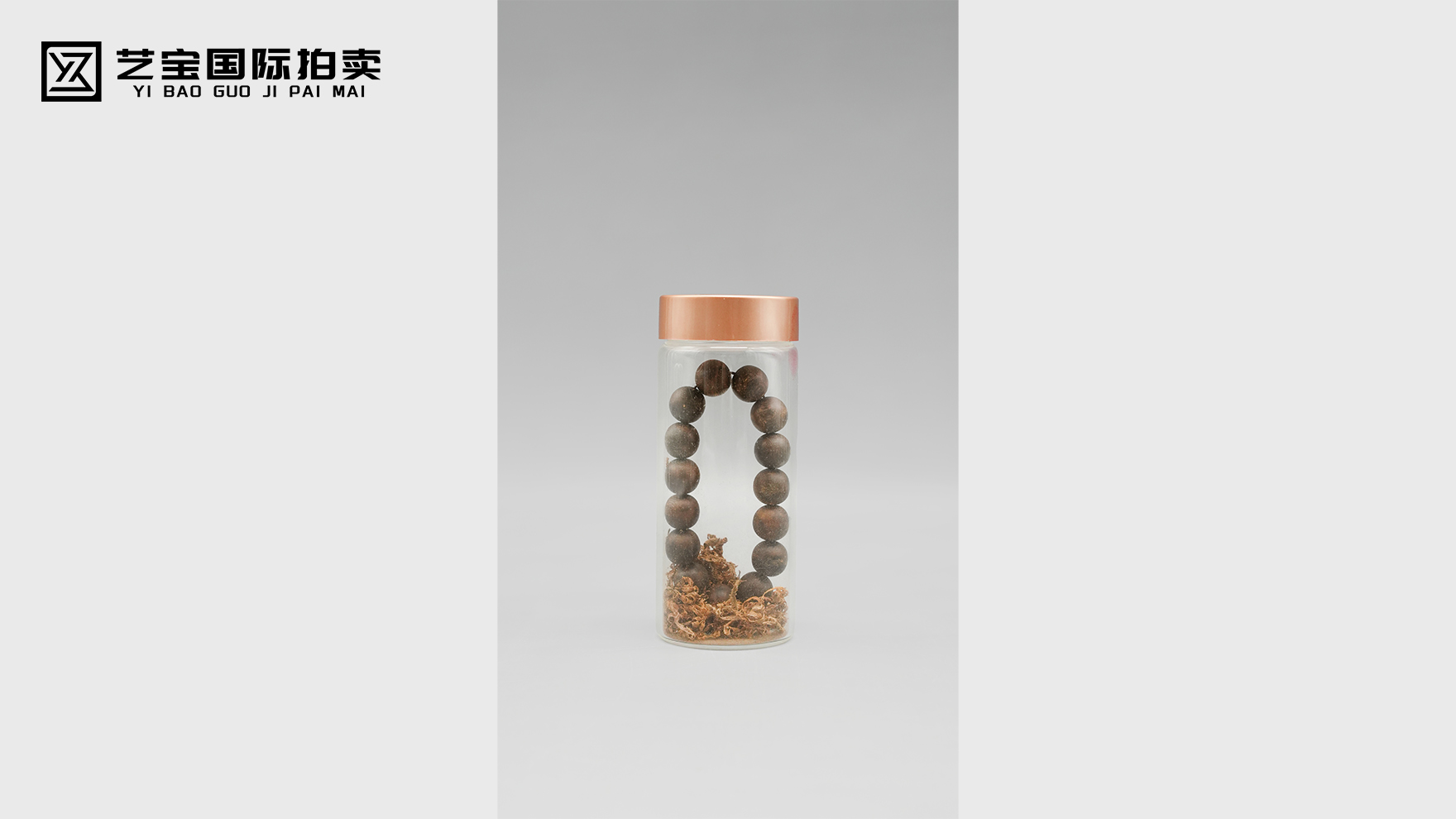 越南奇楠沉香：一缕奇楠韵，千年沉木香