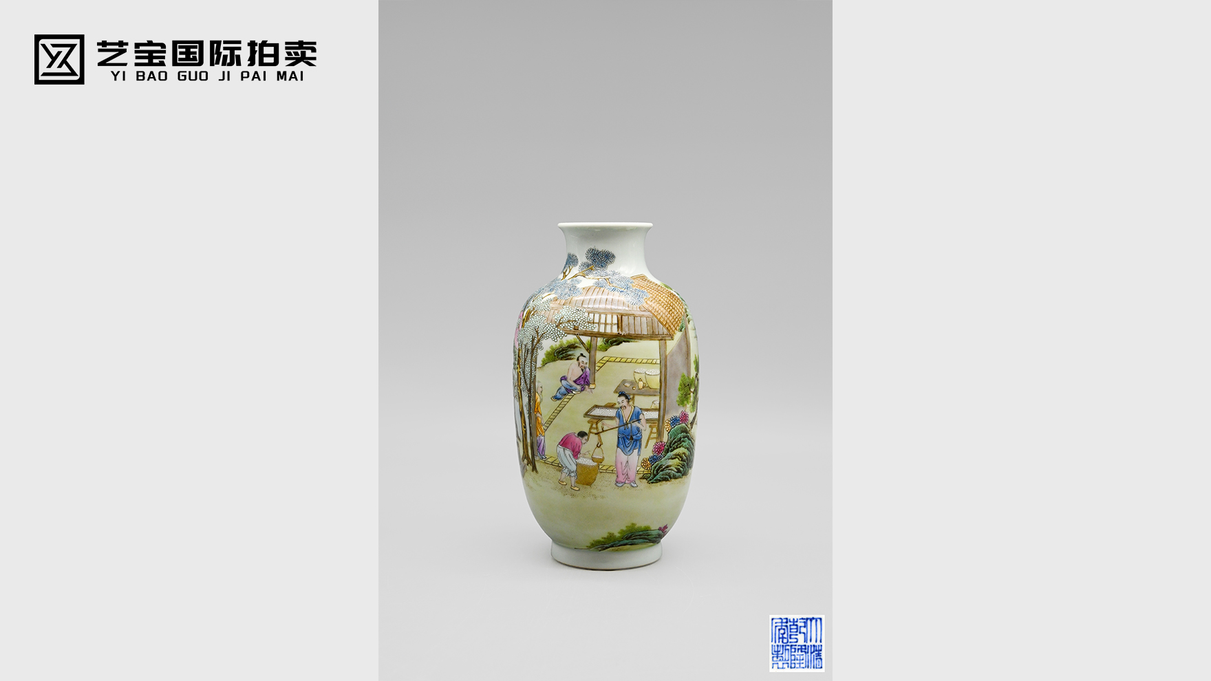 清乾隆 珐琅彩人物故事诗文灯笼瓶：宫灯承古韵 瓷绘叙华章