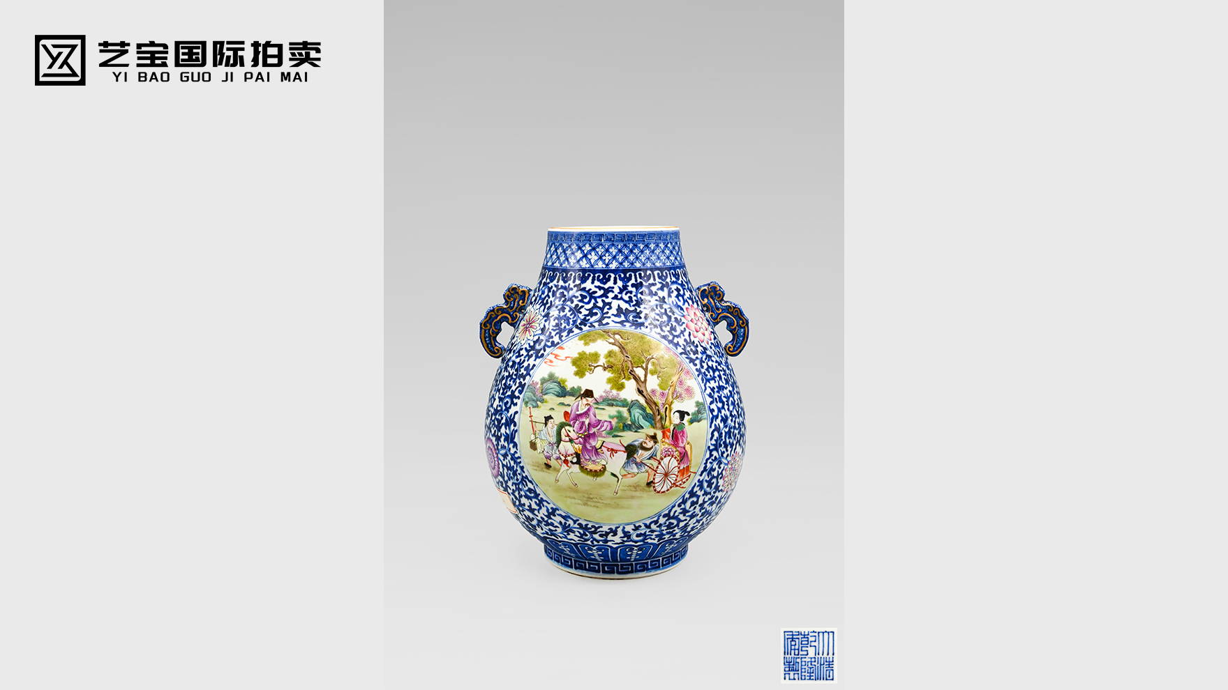 清乾隆 青花开光人物故事图螭耳尊：青花为骨，粉彩为魂